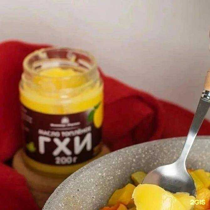 Отзывы на компанию Компас здоровья в г. Тольятти c фото