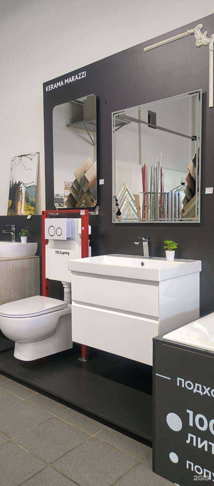 Отзывы на компанию МирВанн в Брянске c фото