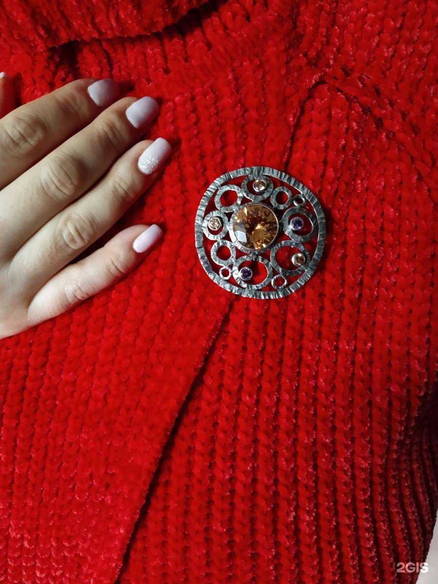 Отзывы на компанию Марс в г. Екатеринбург c фото