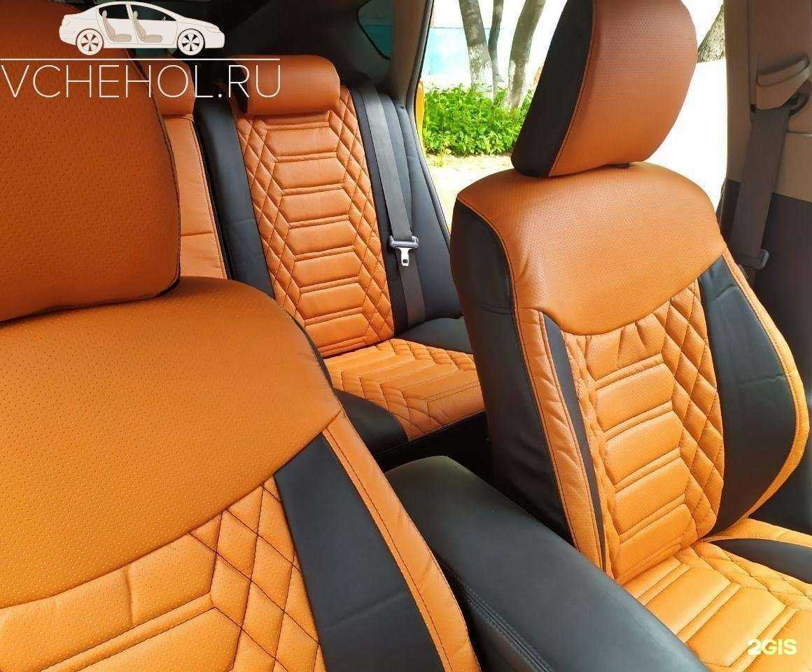 Отзывы на компанию Vchehol в Гуси-Хрустальном c фото