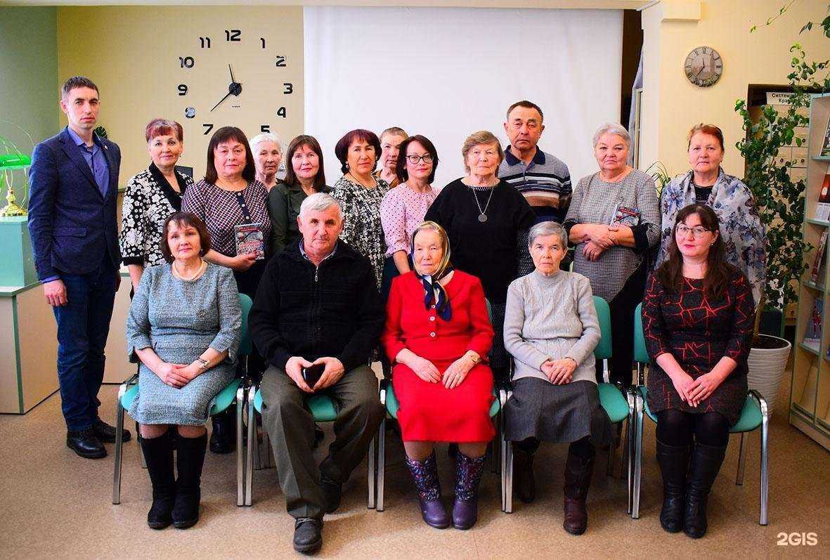 Отзывы на компанию Марийское книжное издательство в г. Йошкар-Ола c фото