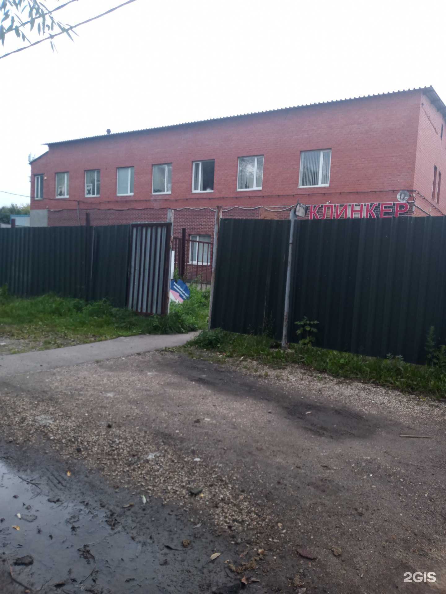 Отзывы на компанию Водохлеб в Подольске c фото