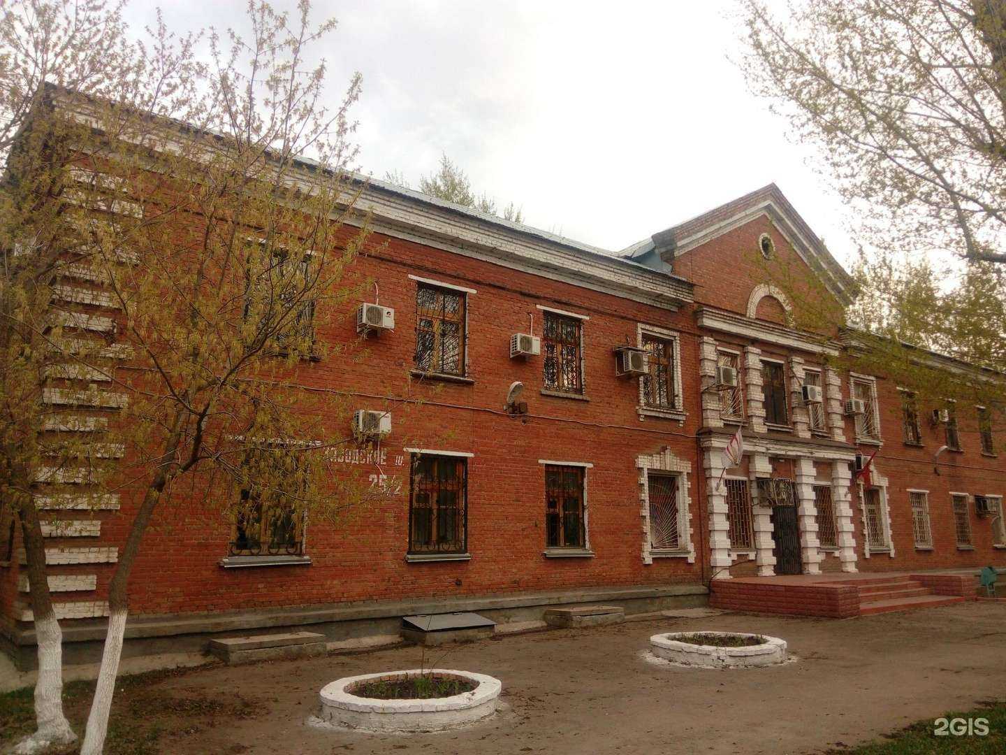 Отзывы на компанию Главкерамика в Самаре c фото - фотография 2 из 2