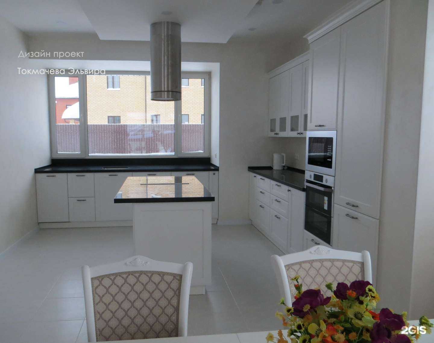 Отзывы на компанию Miro-Мебель в г. Череповец c фото