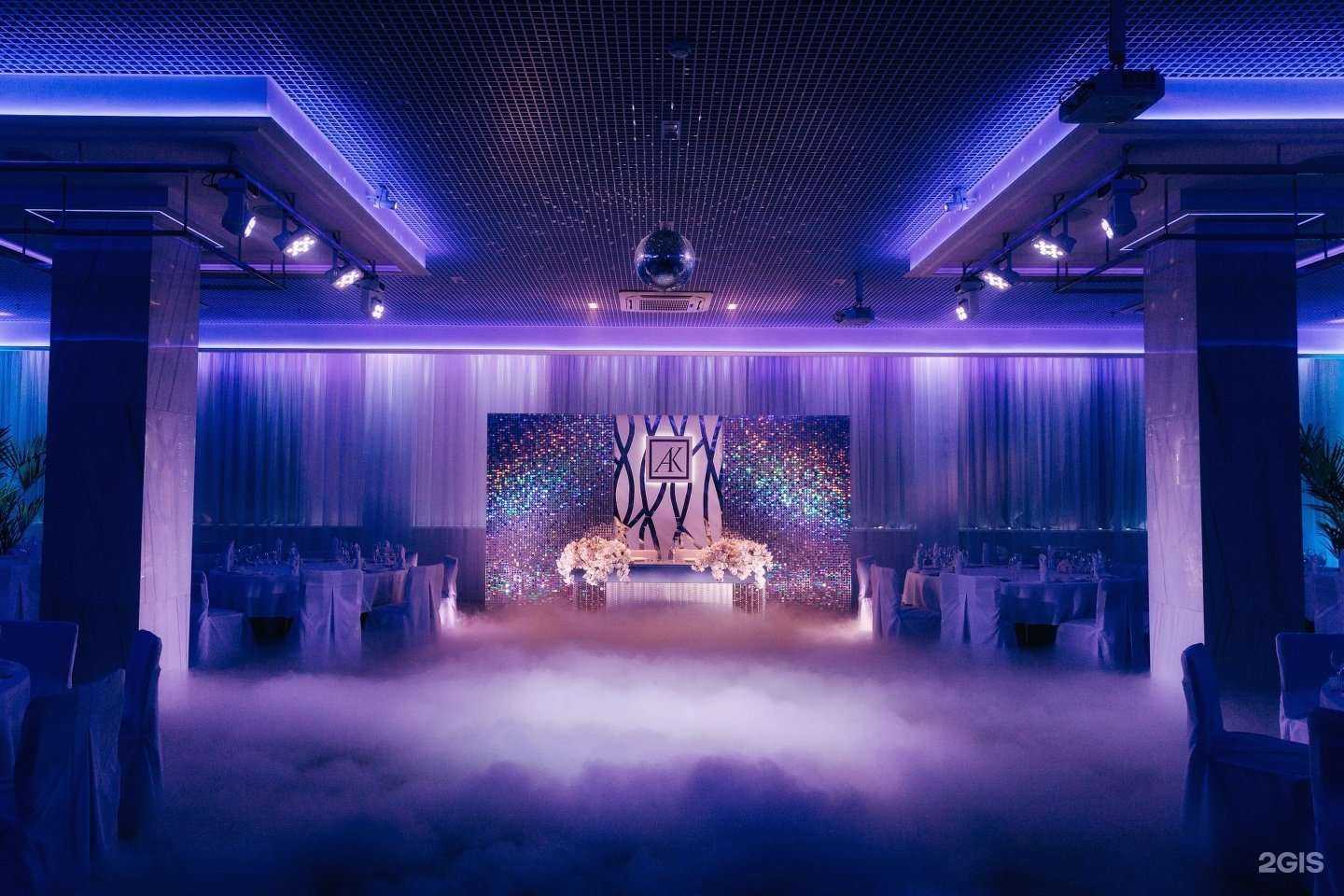 Отзывы на компанию event hall Almaz в г. Киров c фото