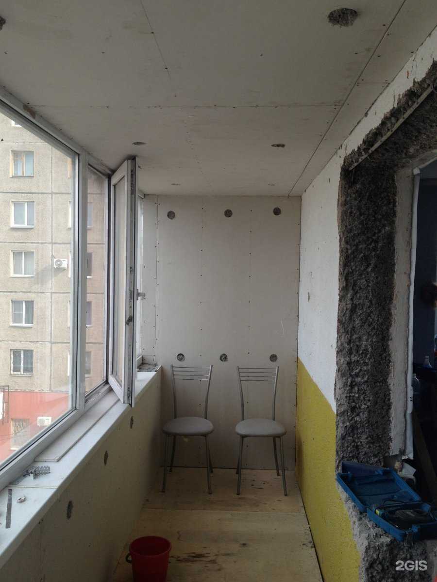 Отзывы на компанию Эковата-Магнитогорск в Магнитогорске c фото