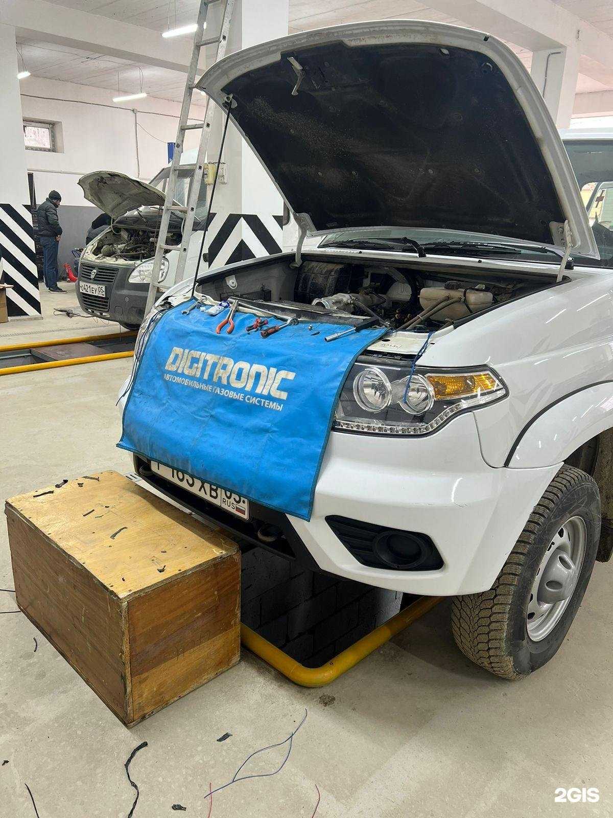 Отзывы на компанию Ас Газ в г. Хасавюрт c фото