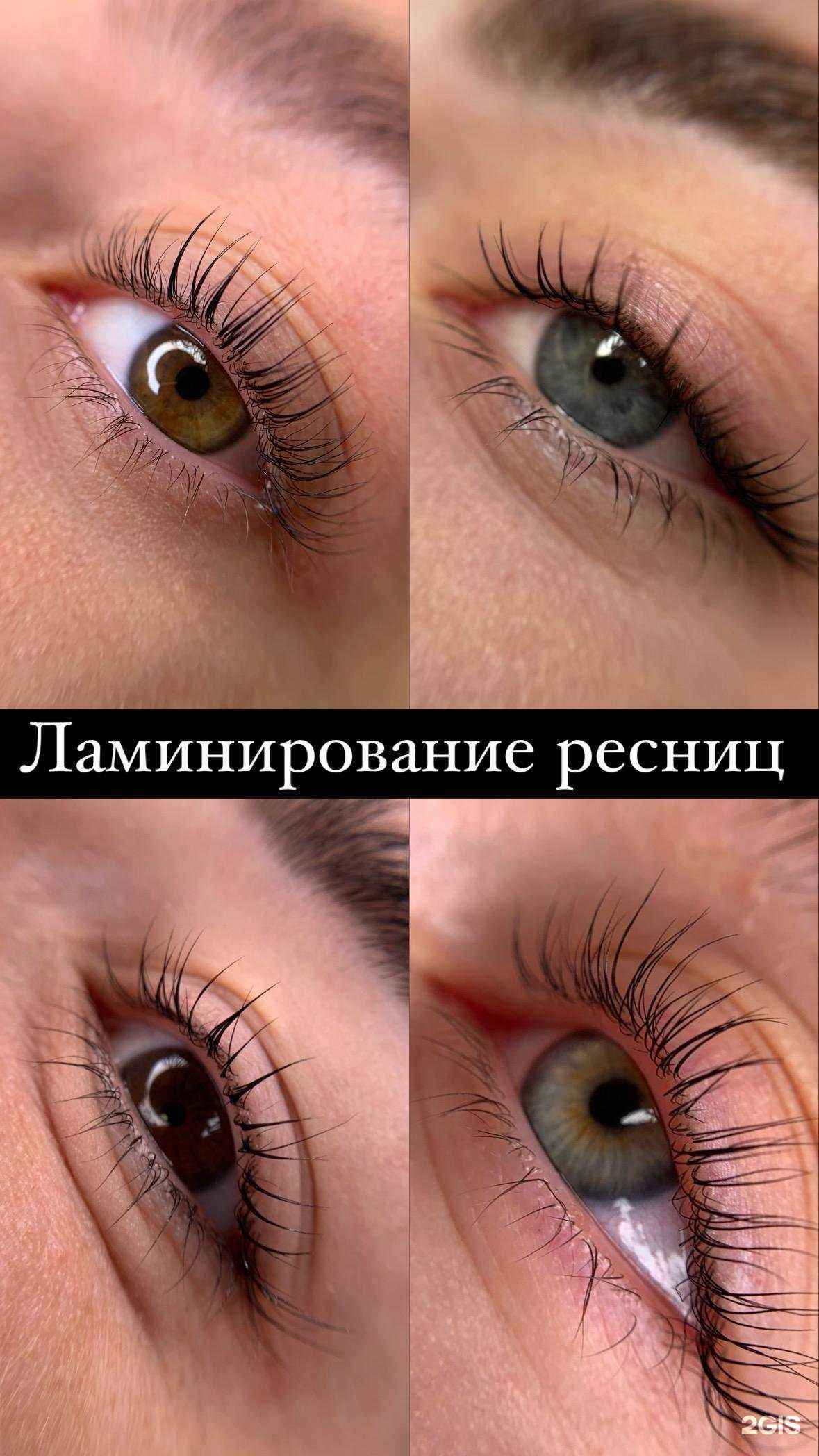 Отзывы на компанию Dmitrichenko_brows в Ростове-на-Дону c фото