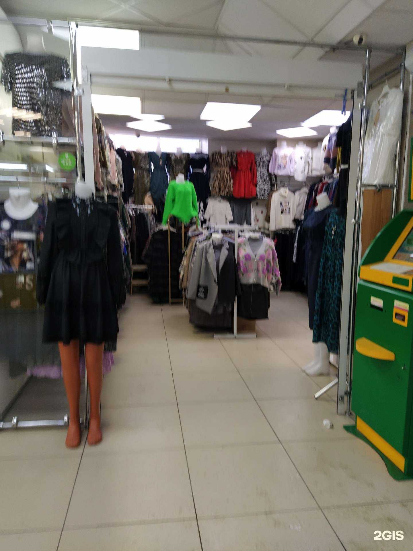 Отзывы на компанию Магия в Новосибирске c фото