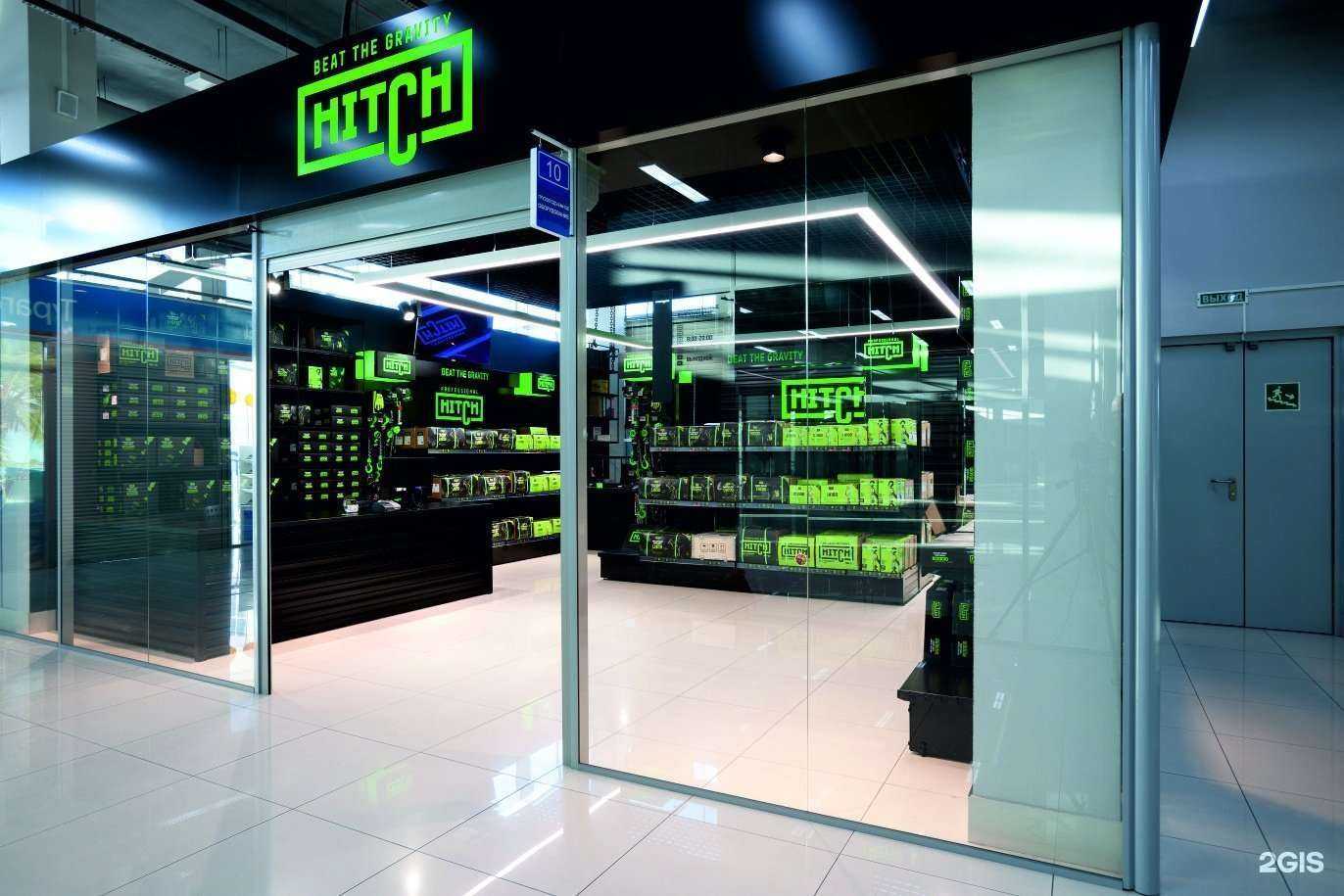 Отзывы на компанию Hitch в Новосибирске c фото