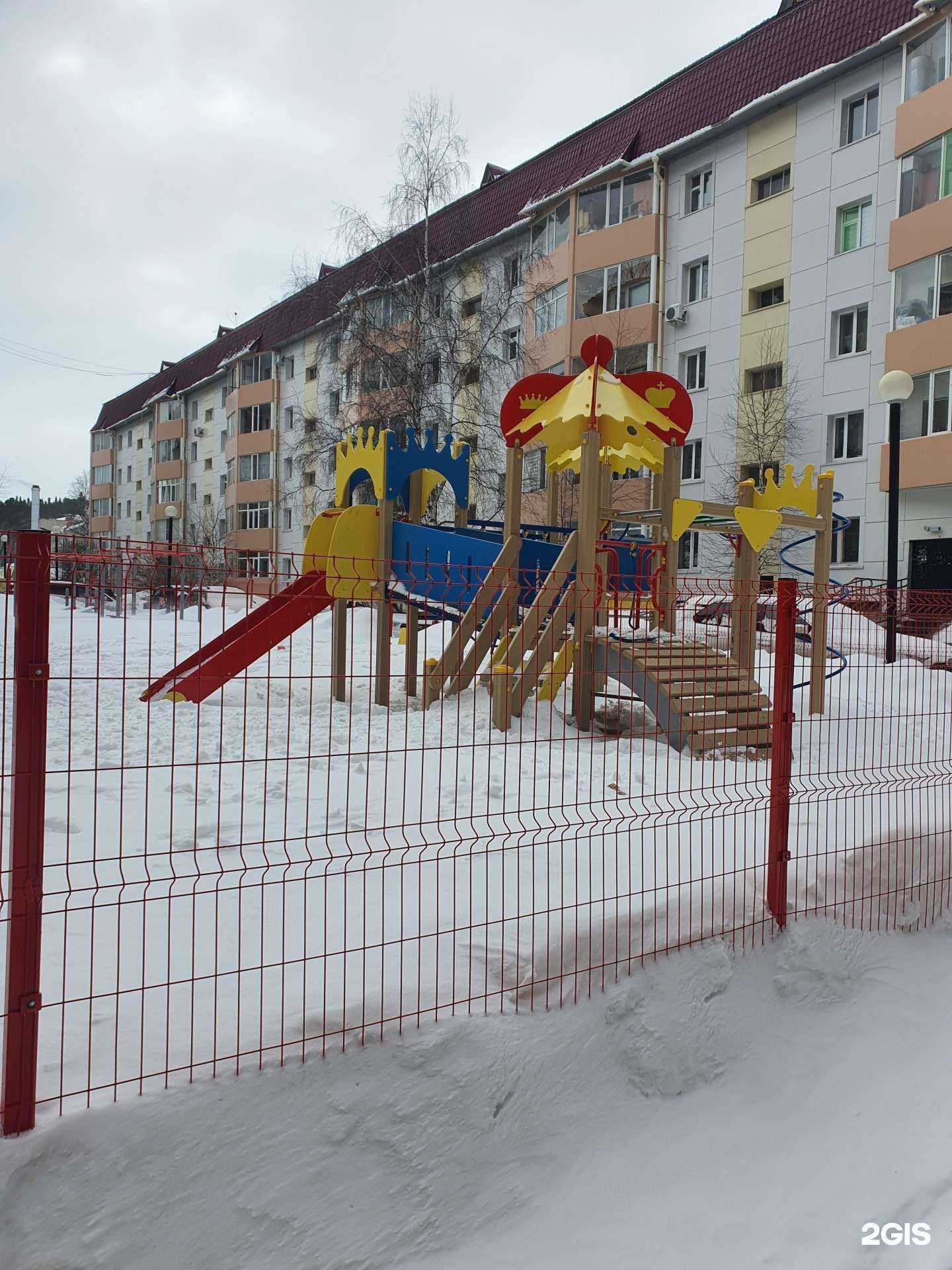 Отзывы на компанию Laser Love в Ханты-Мансийске c фото - фотография 2 из 2