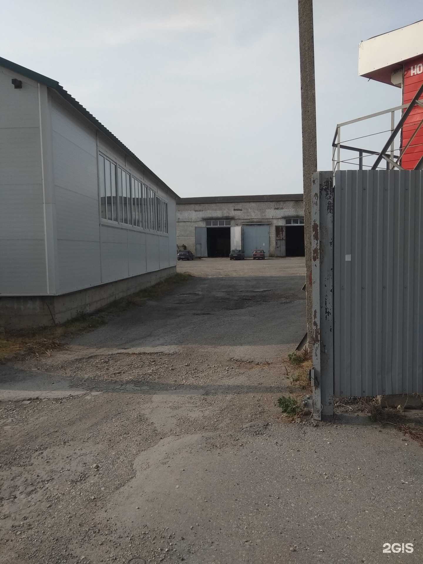 Отзывы на компанию Русский экспресс в Липецке c фото - фотография 2 из 2