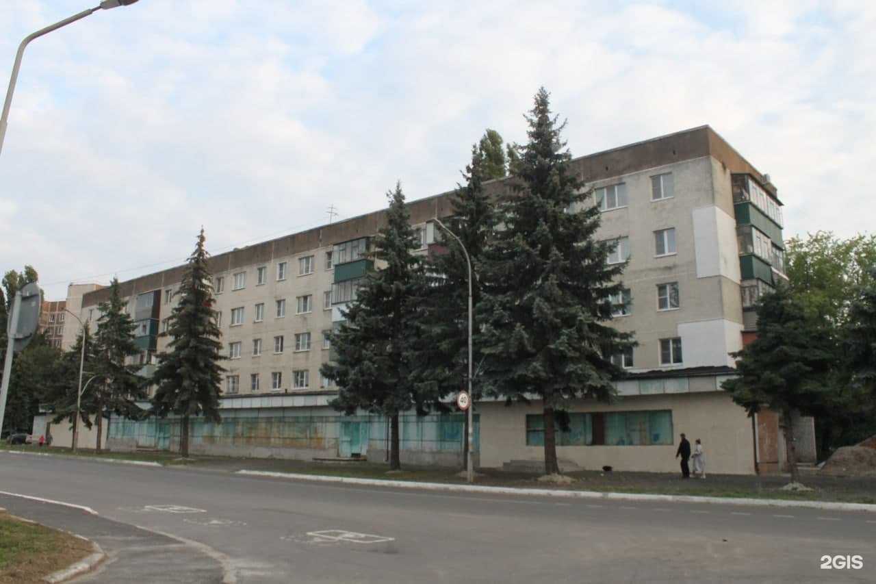 Отзывы на компанию Живая вода 46 в г. Курчатов c фото