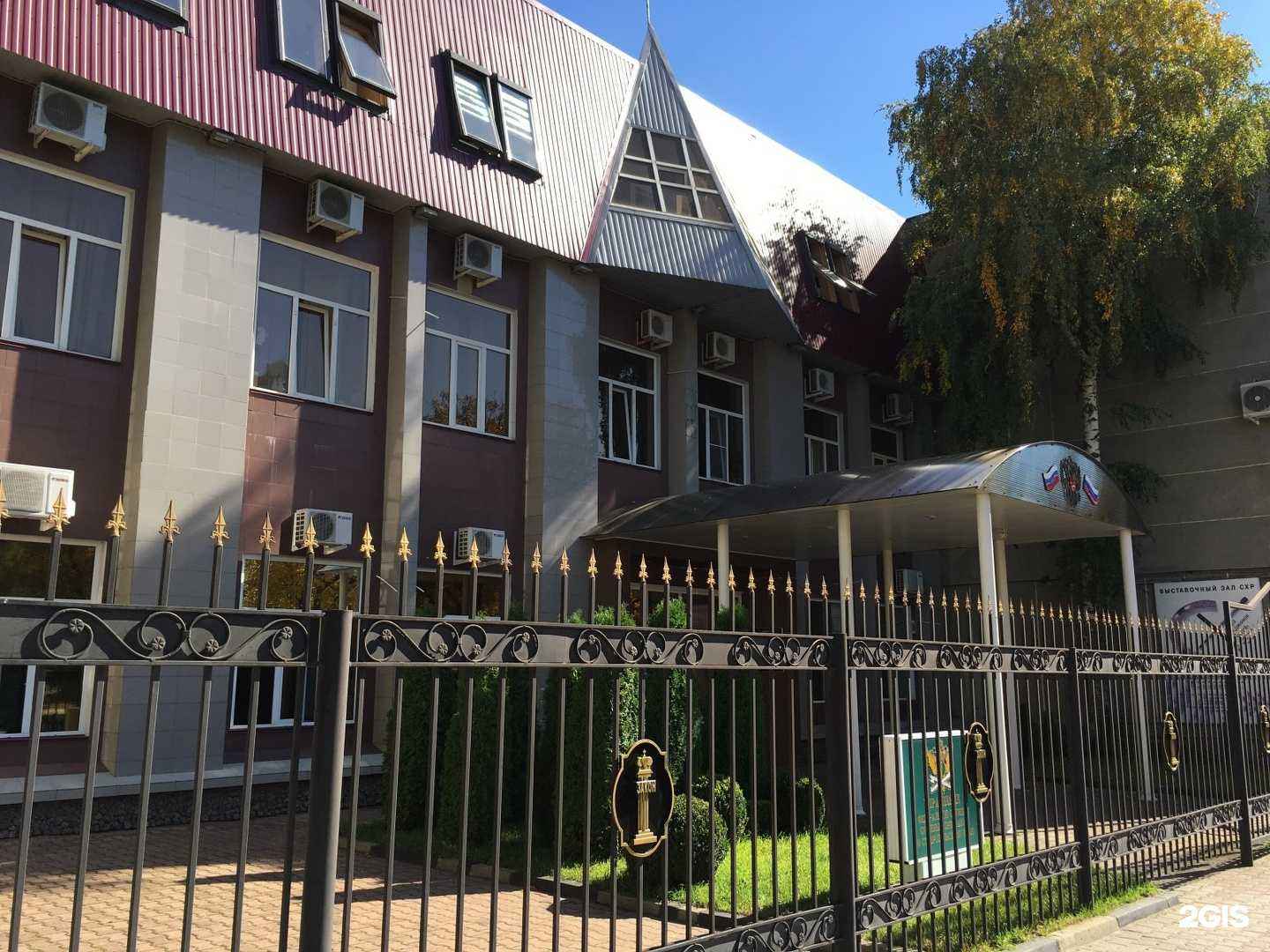 Отзывы на компанию Оранжерея в Ставрополе c фото - фотография 2 из 2