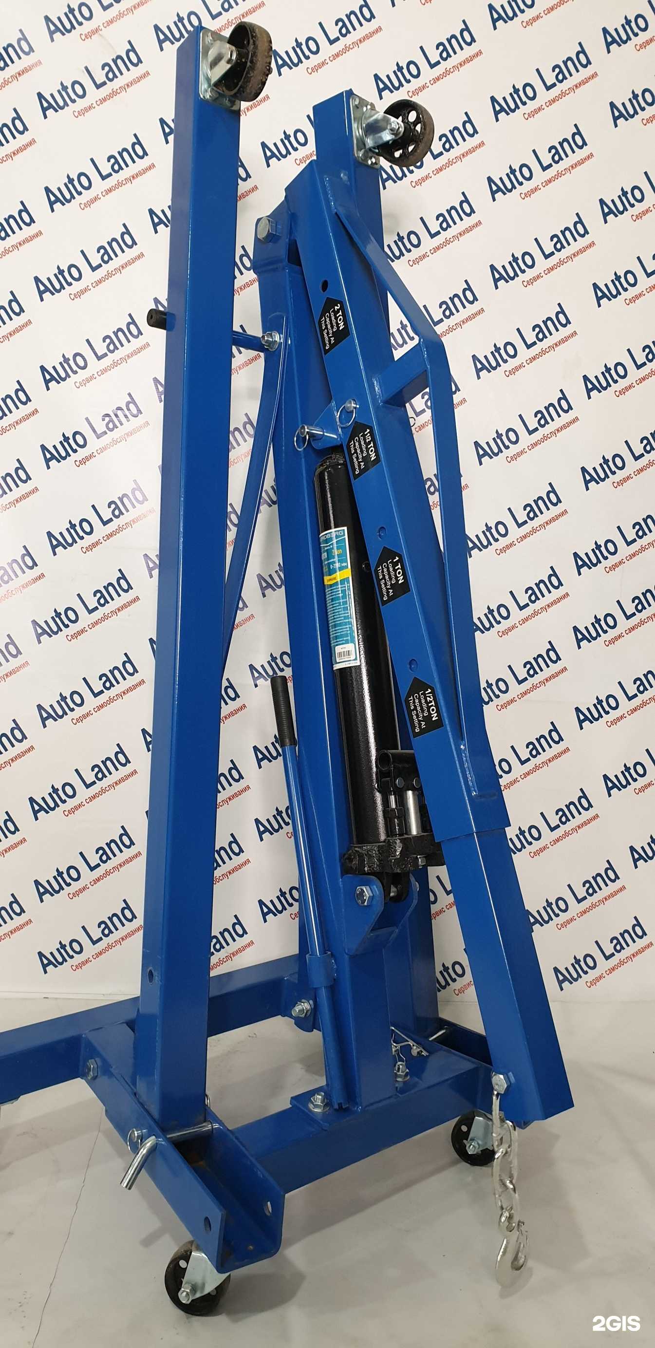 Отзывы на компанию AutoLand в Кемерове c фото