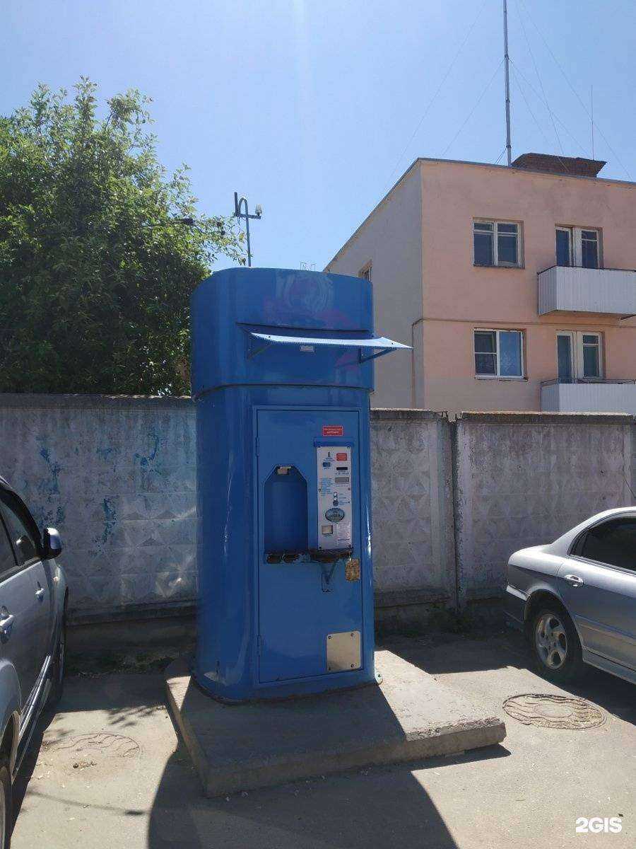 Отзывы на компанию Губернский колодезь в Туле c фото