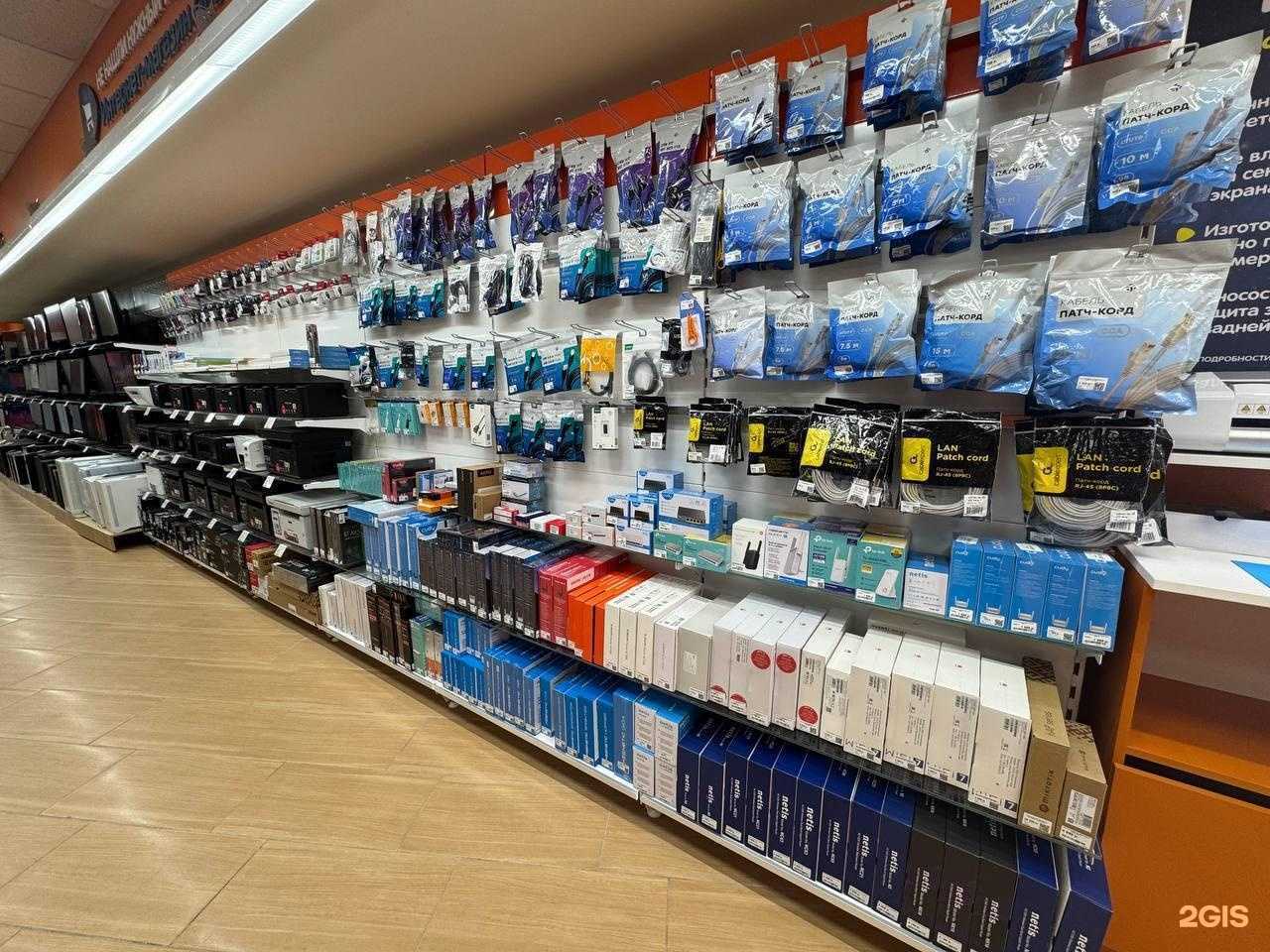 Отзывы на компанию DNS в г. Светлый c фото