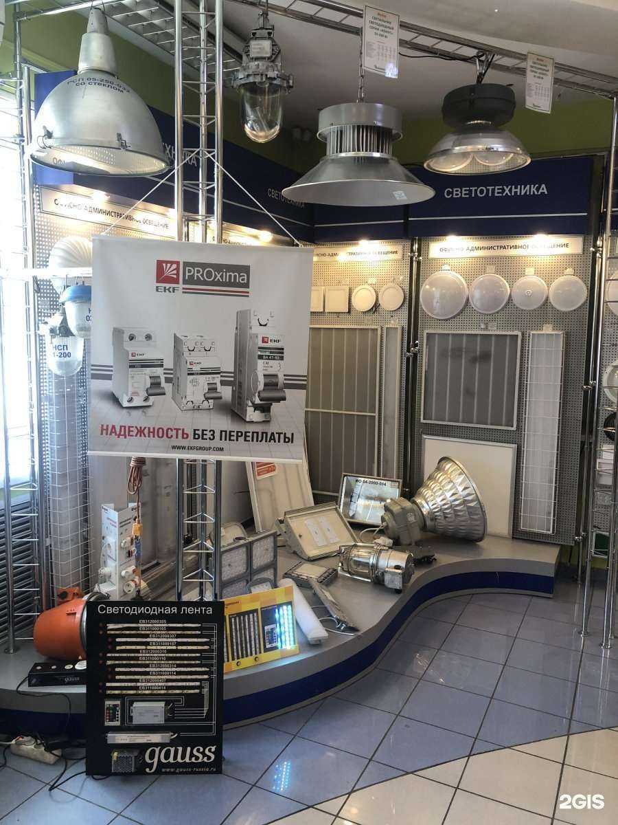 Отзывы на компанию Техноцентр в г. Улан-Удэ c фото