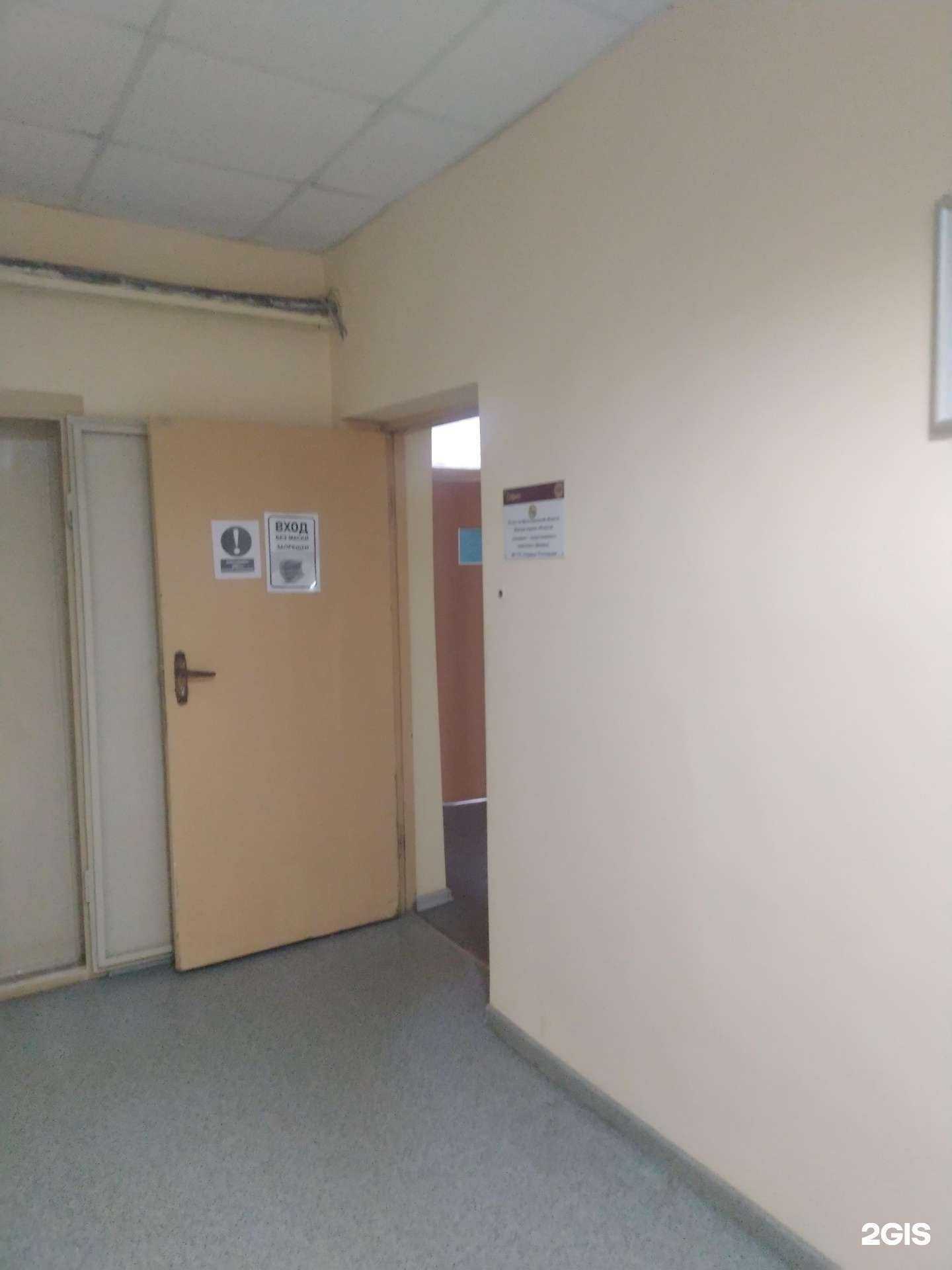 Отзывы на компанию Отдел по Ростовской области ЦООТЭК в Волжском c фото