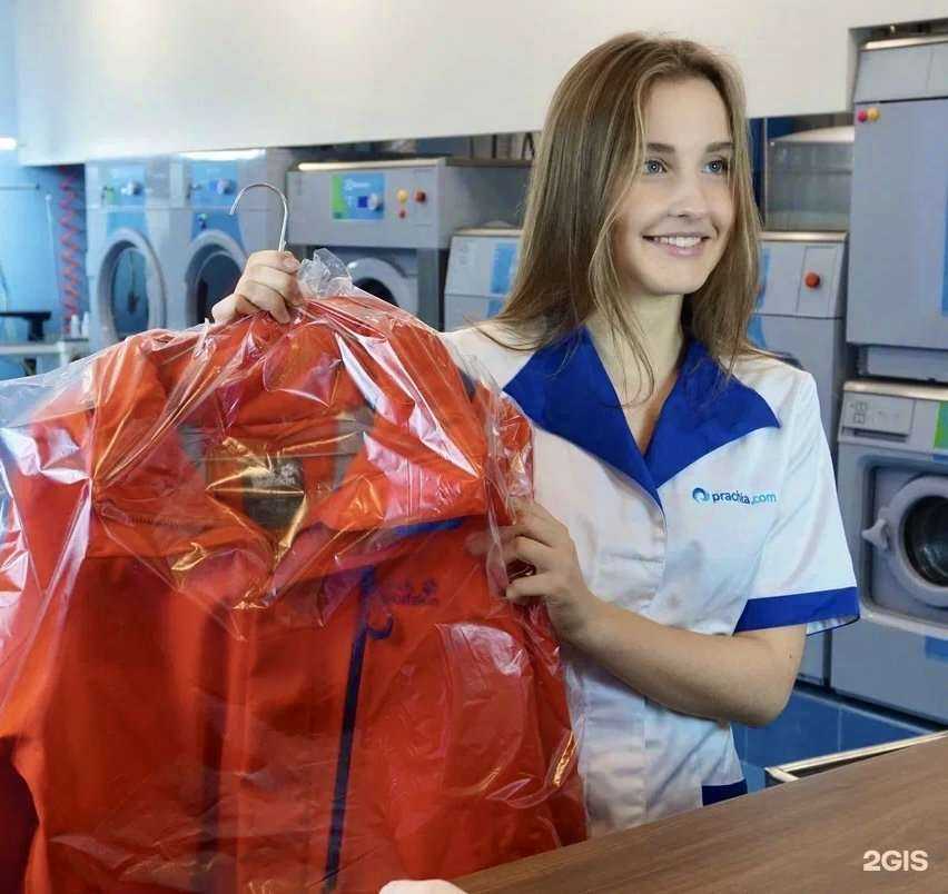 Отзывы на компанию Prachka.com в Санкт-Петербурге c фото