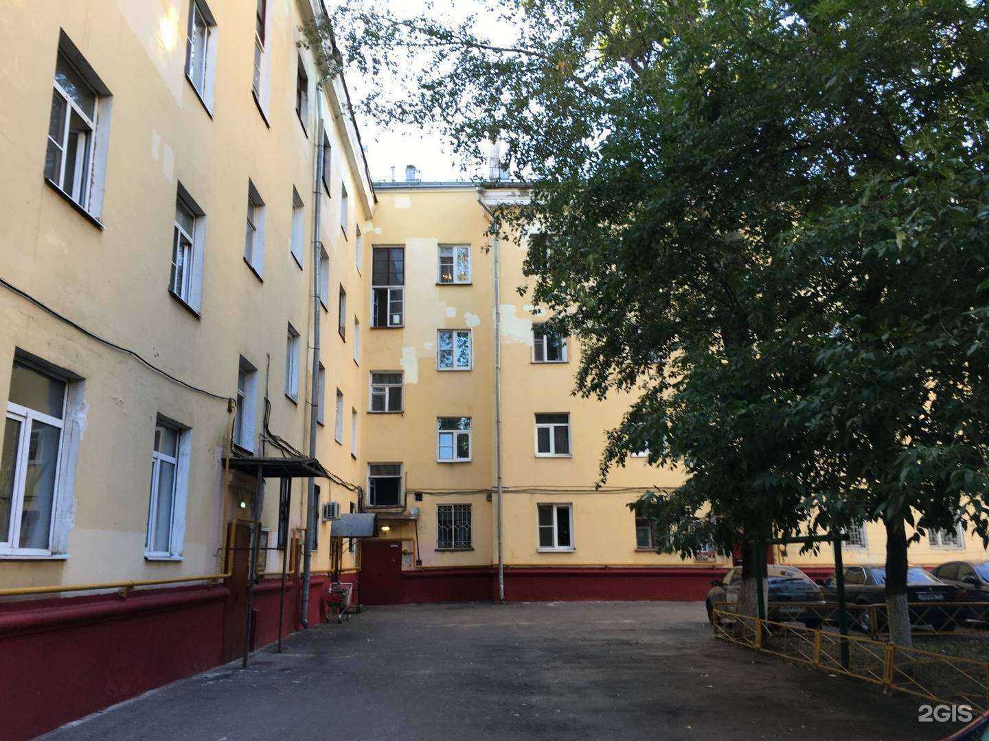 Отзывы на компанию Агентство по заполнению документов в Реутове c фото - фотография 2 из 2