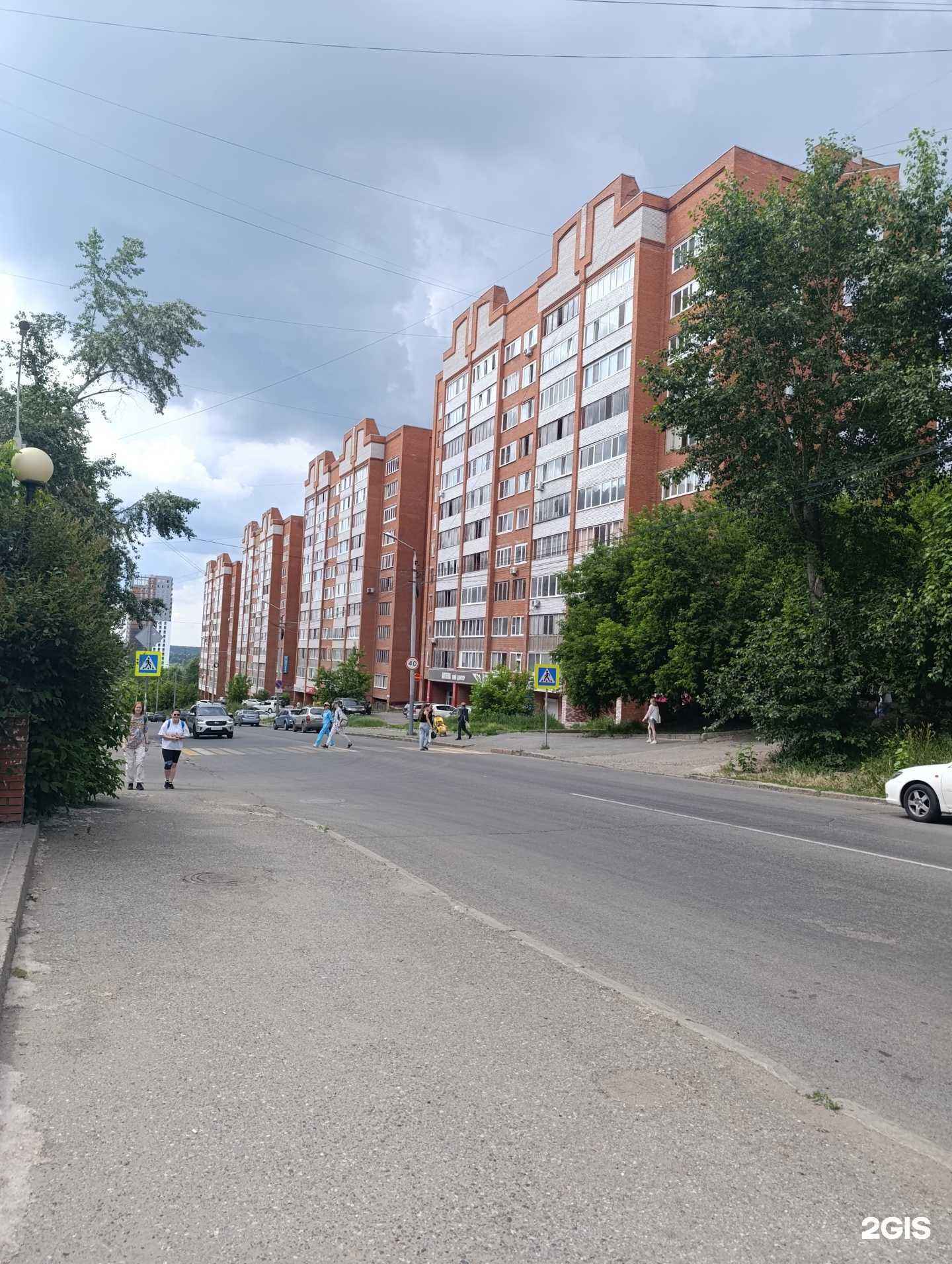 Отзывы на компанию Гостира в Томске c фото