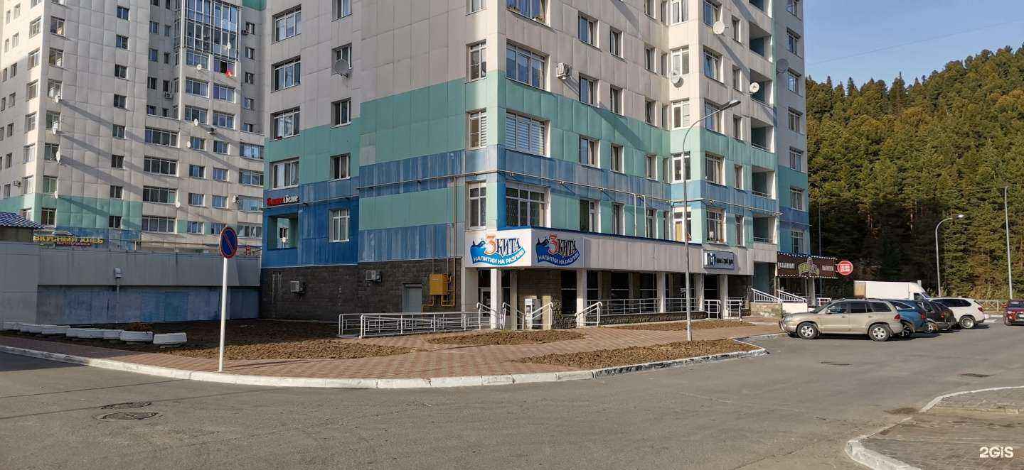 Отзывы на компанию ГарантСтройГрупп в Ханты-Мансийске c фото - фотография 2 из 2