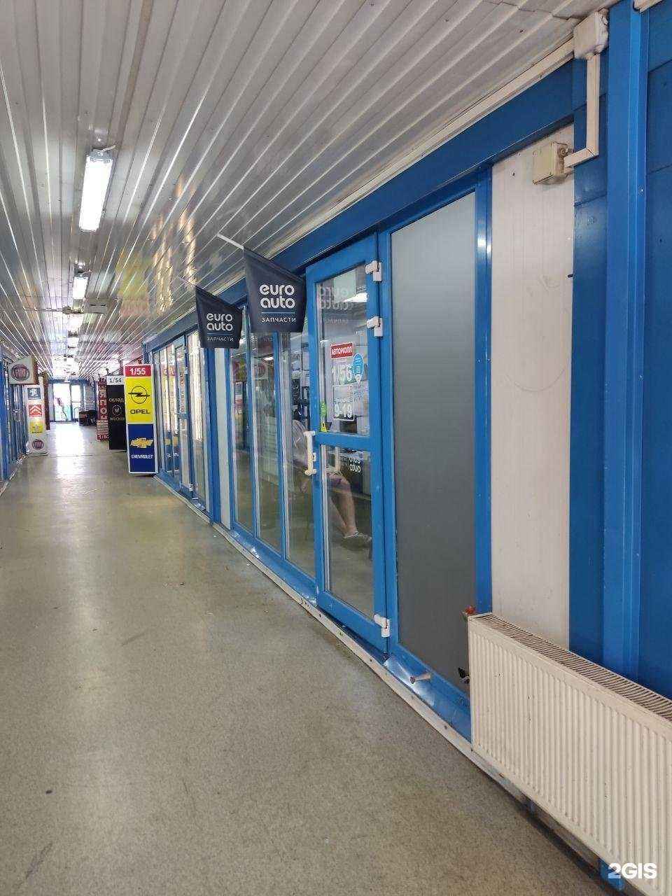 Отзывы на компанию ЕвроАвто в Москве c фото