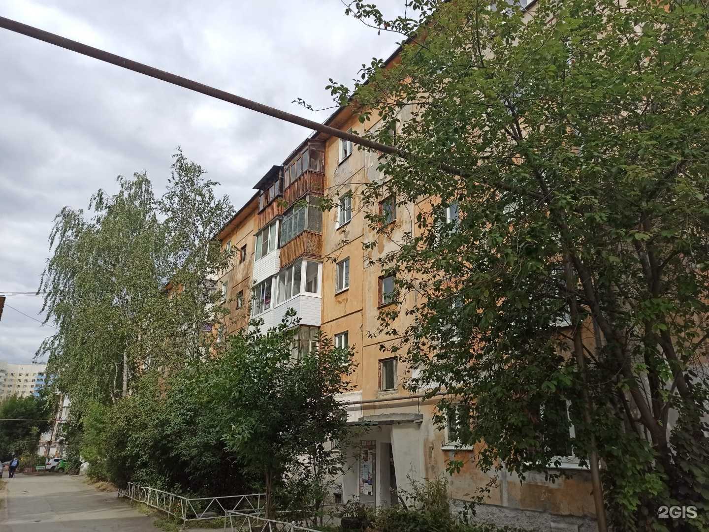 Отзывы на компанию Компания по обслуживанию кондиционеров и ремонту холодильного оборудования в Первоуральске c фото - фотография 2 из 2