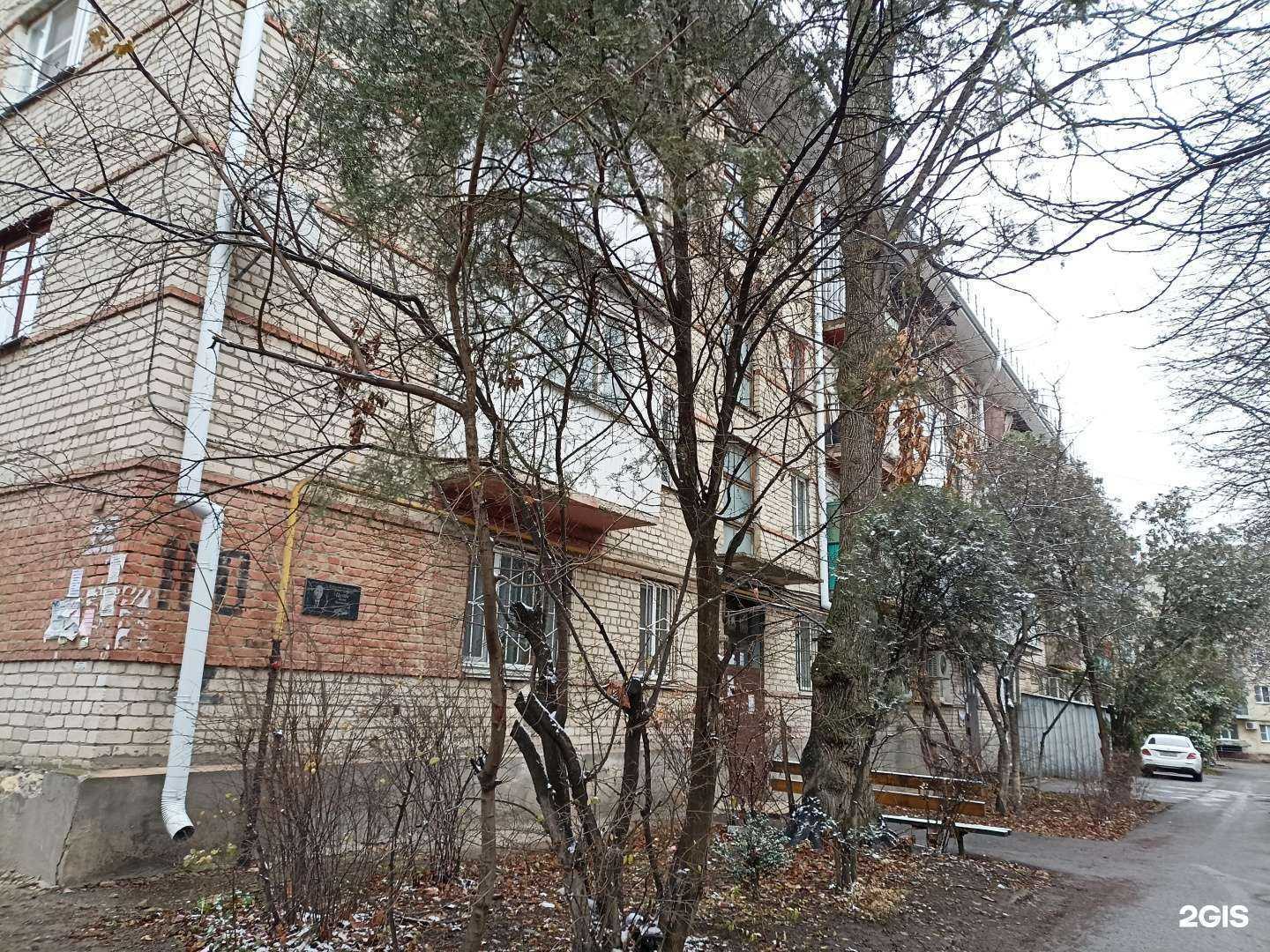 Отзывы на компанию Ния в Ессентуках c фото - фотография 2 из 2