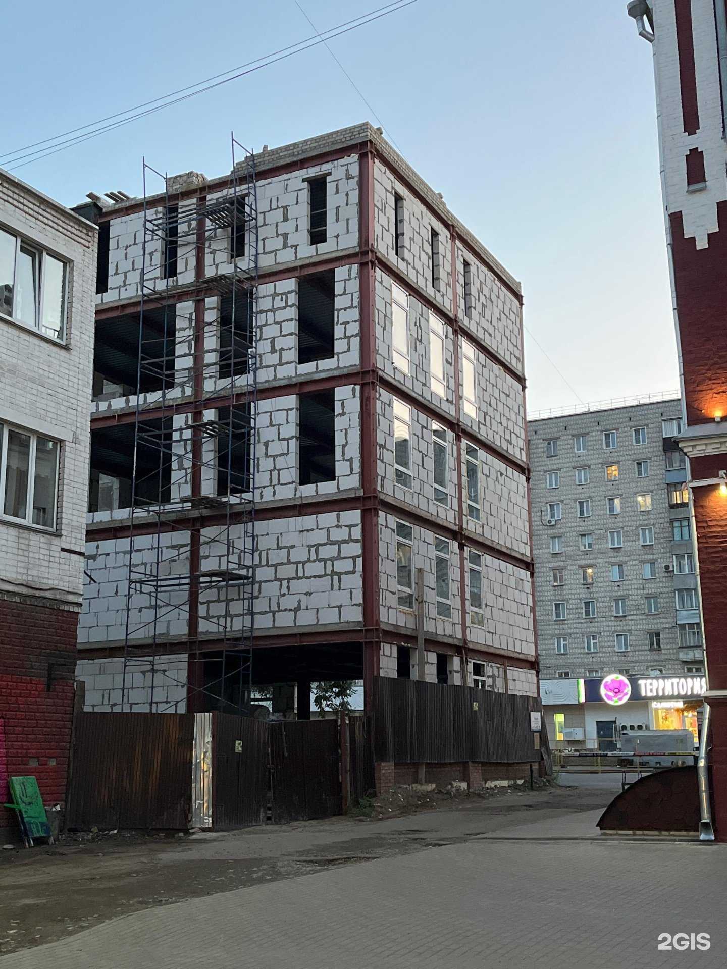 Отзывы на компанию Решение в Кирове c фото