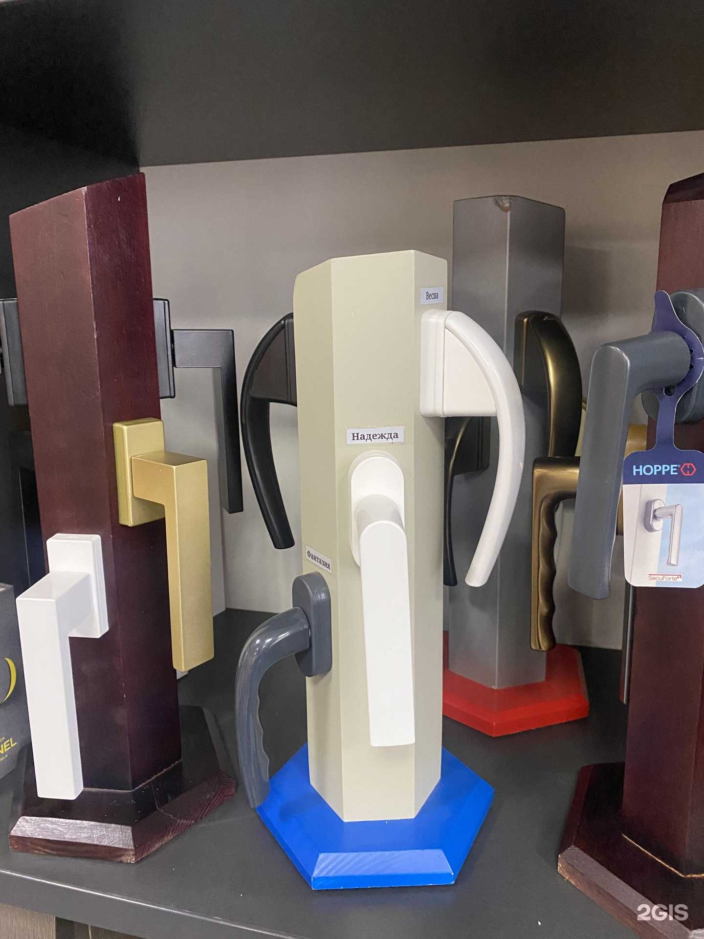 Отзывы на компанию Оконная сервисная компания в Екатеринбурге c фото