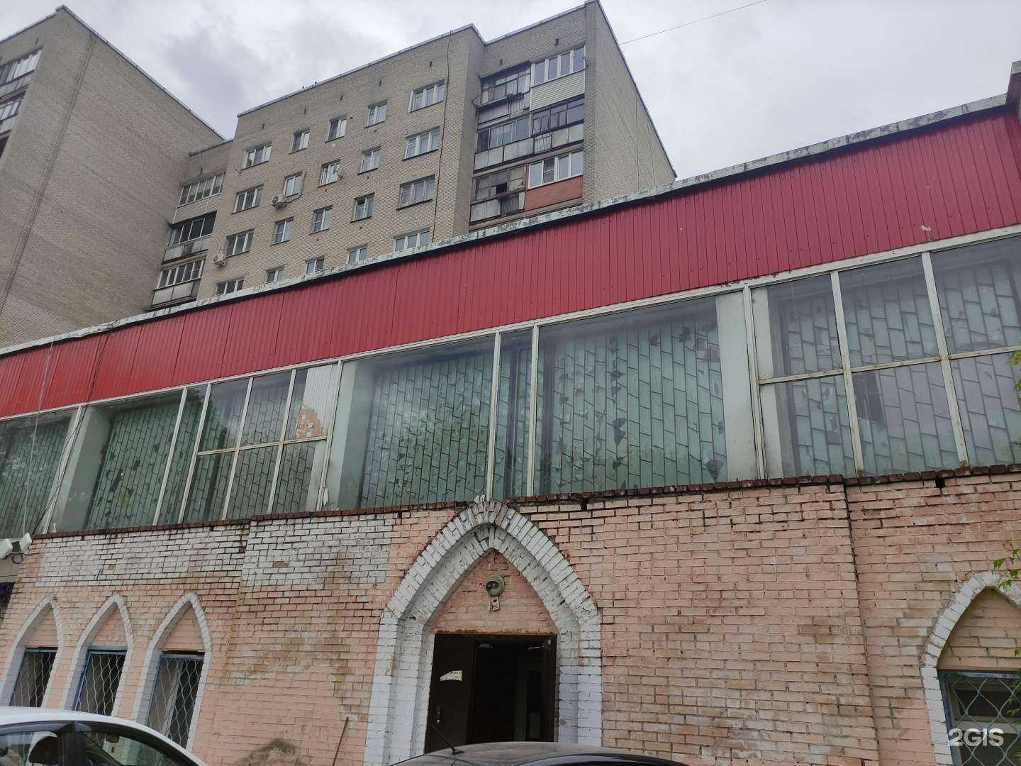 Отзывы на компанию Живая вода в Подольске c фото - фотография 2 из 2