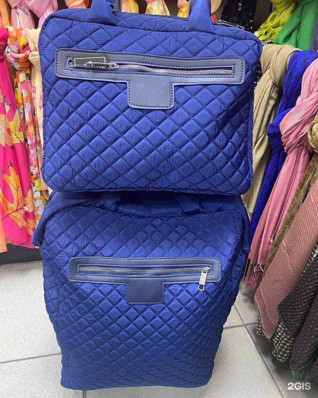 Отзывы на компанию Господин Чемодан в Уссурийске c фото