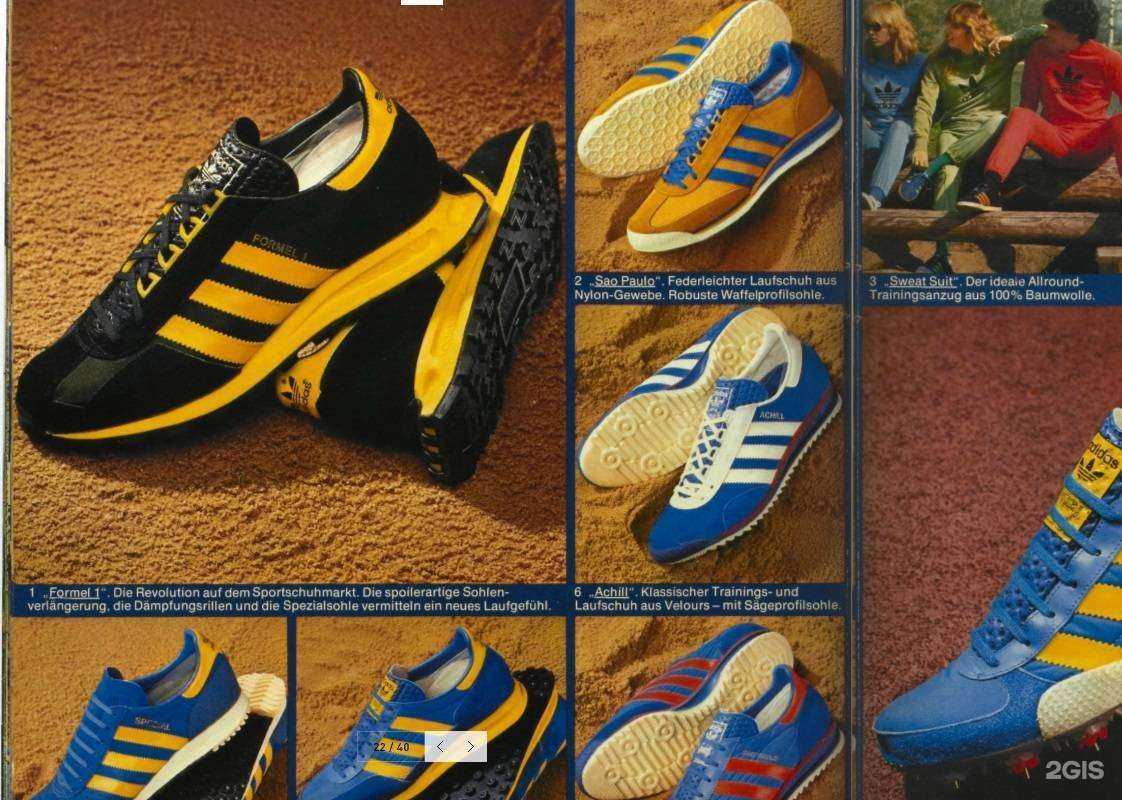 Отзывы на компанию Фарцовщик в Омске c фото