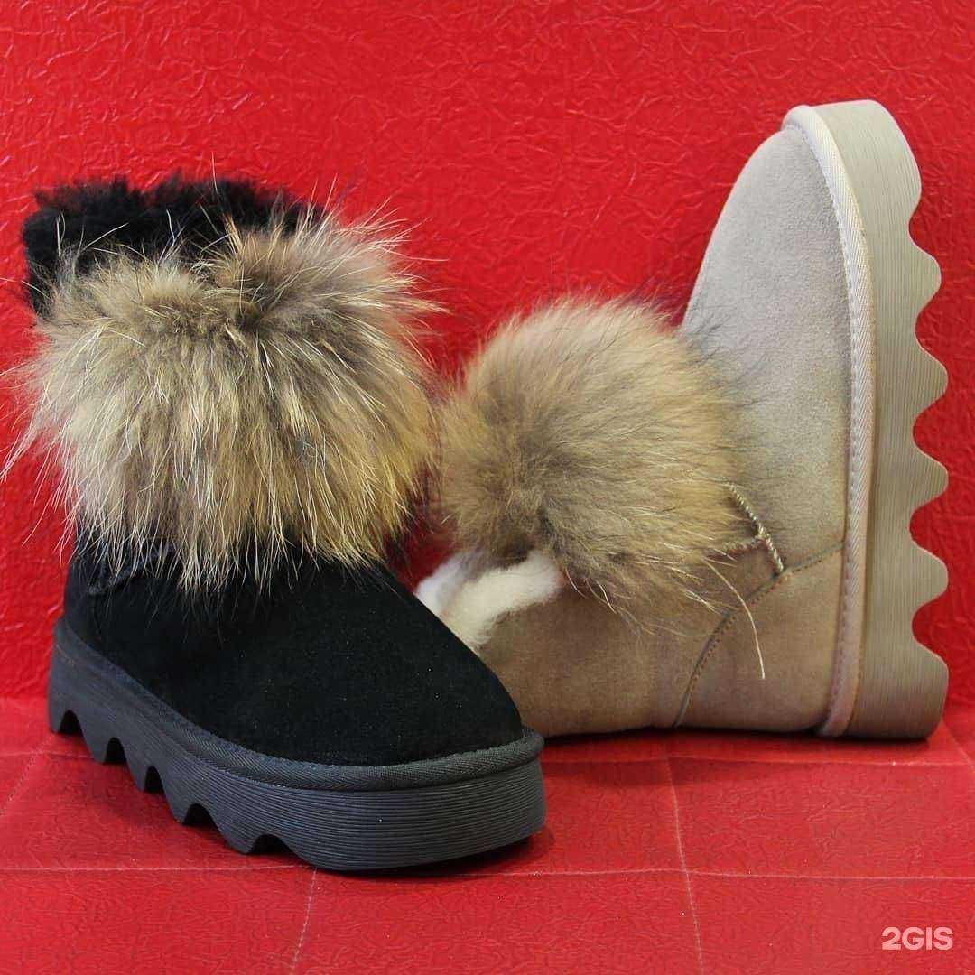 Отзывы на компанию 10 пальцев в Улан-Удэ c фото