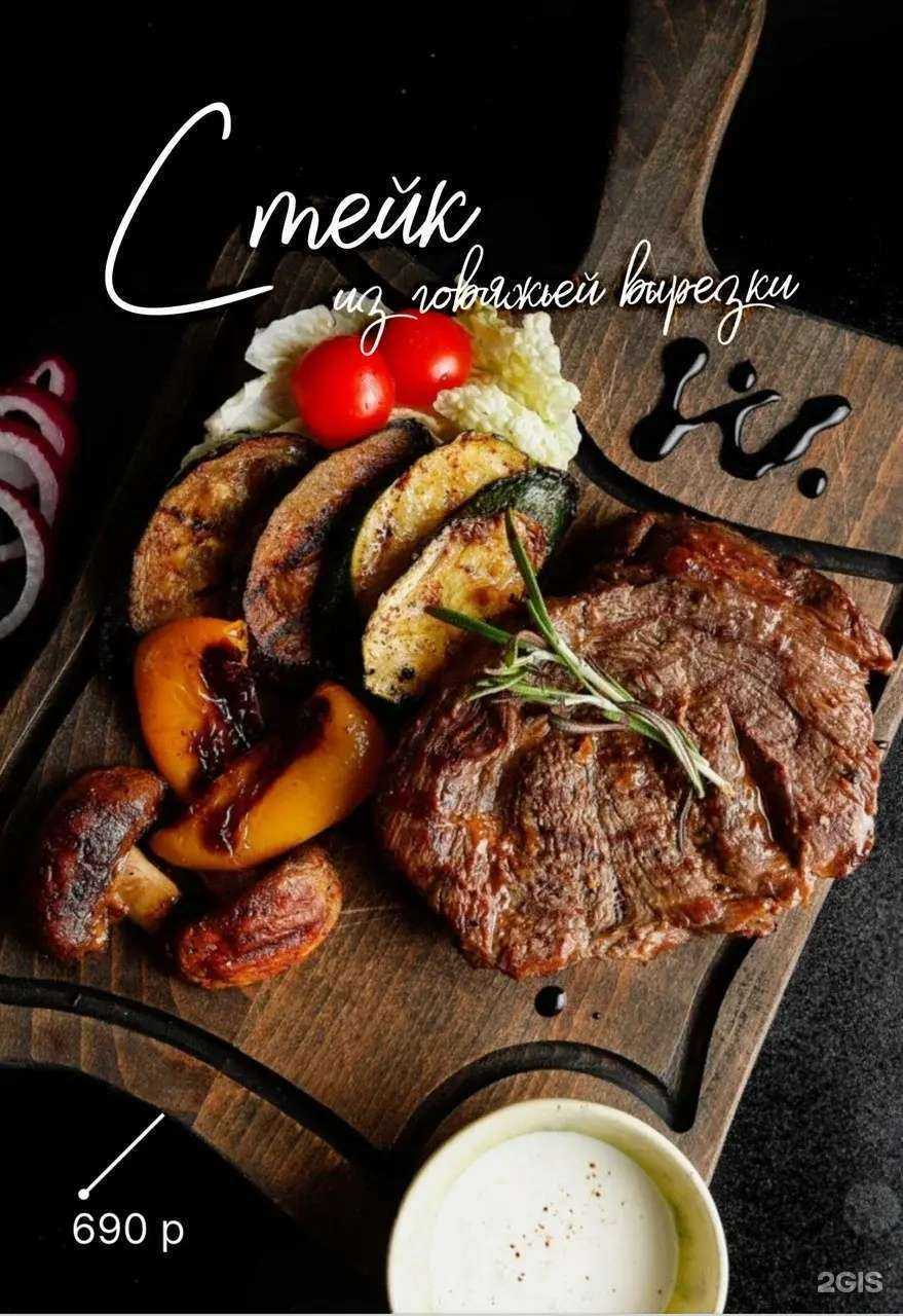 Отзывы на компанию Wood в Нальчике c фото