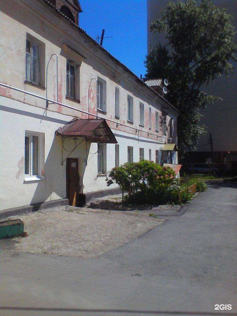 Отзывы на компанию Аутсорсинговая компания по охране труда в г. Барнаул c фото