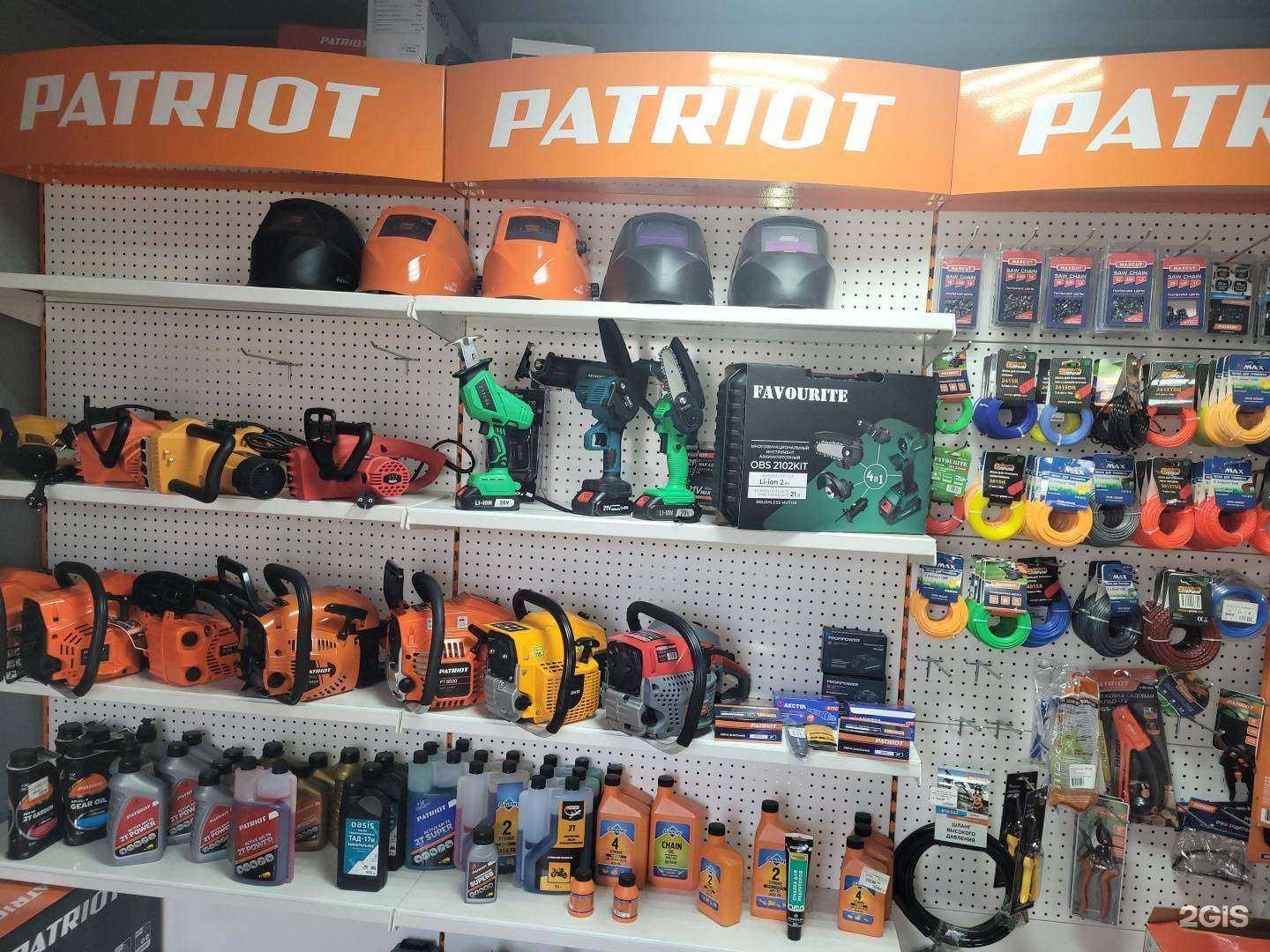 Отзывы на компанию Tools-yug в Краснодаре c фото