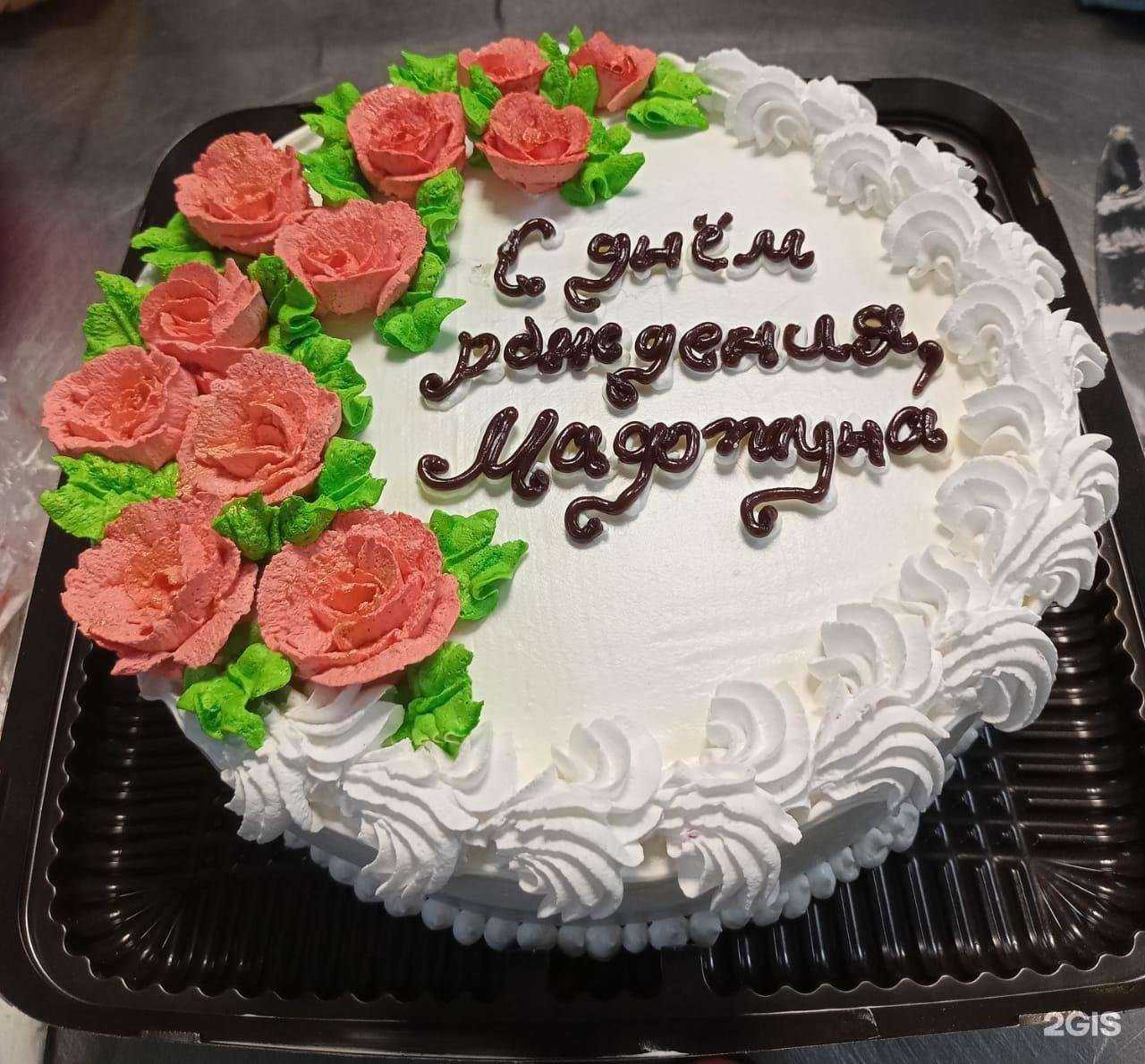 Отзывы на компанию Алые паруса в Барнауле c фото