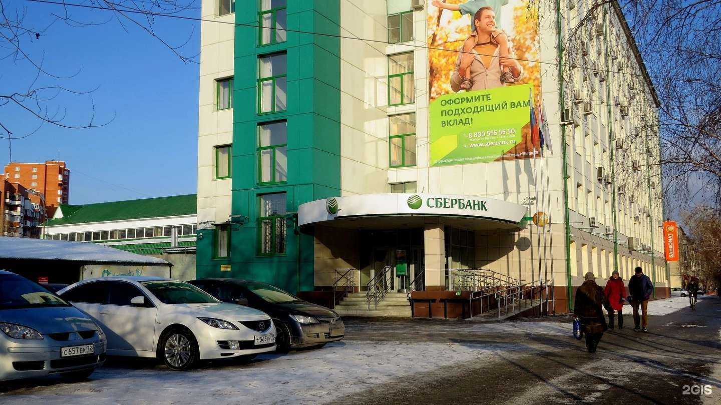 Отзывы на компанию Мост в Тюмени c фото