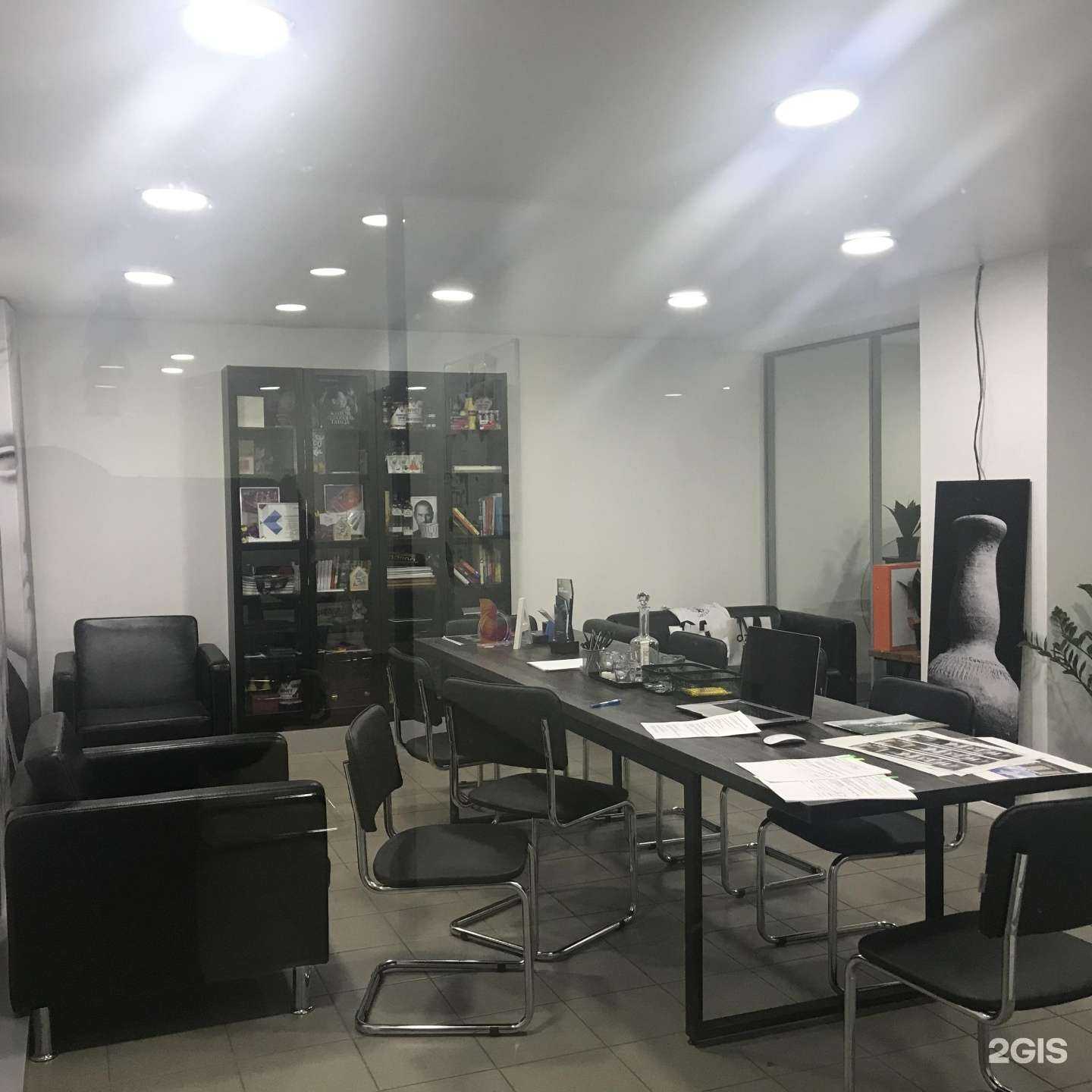 Отзывы на компанию Пулл паблик в Красноярске c фото