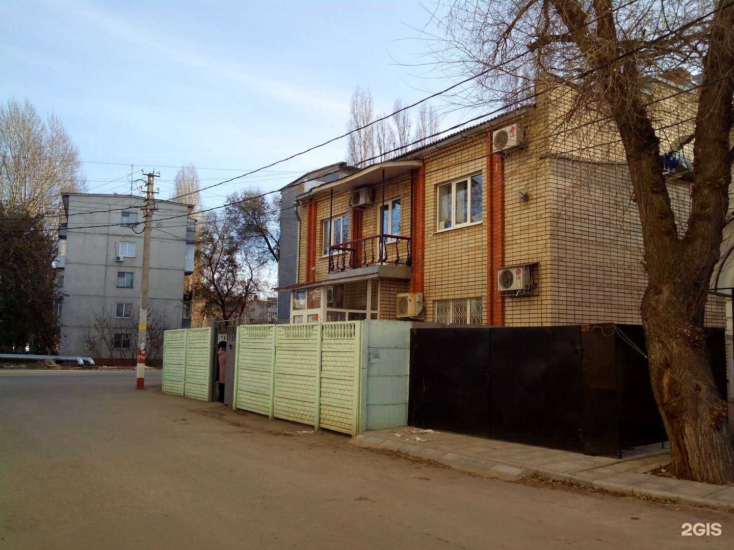 Отзывы на компанию Kutikula в Энгельсе c фото - фотография 2 из 2