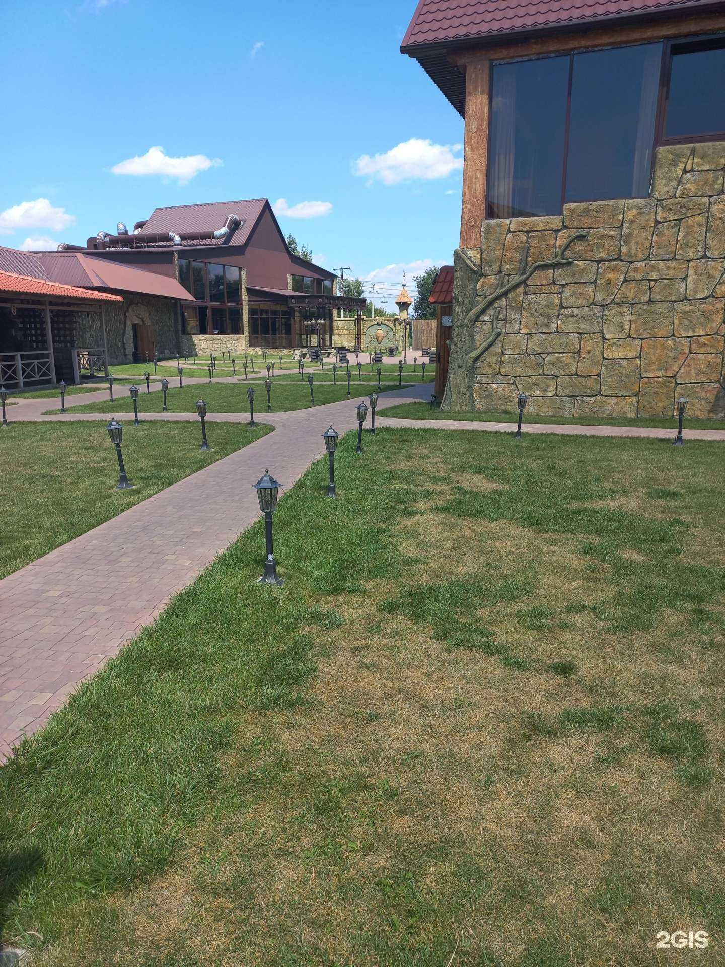 Отзывы на компанию Долина солнца в Шахтах c фото