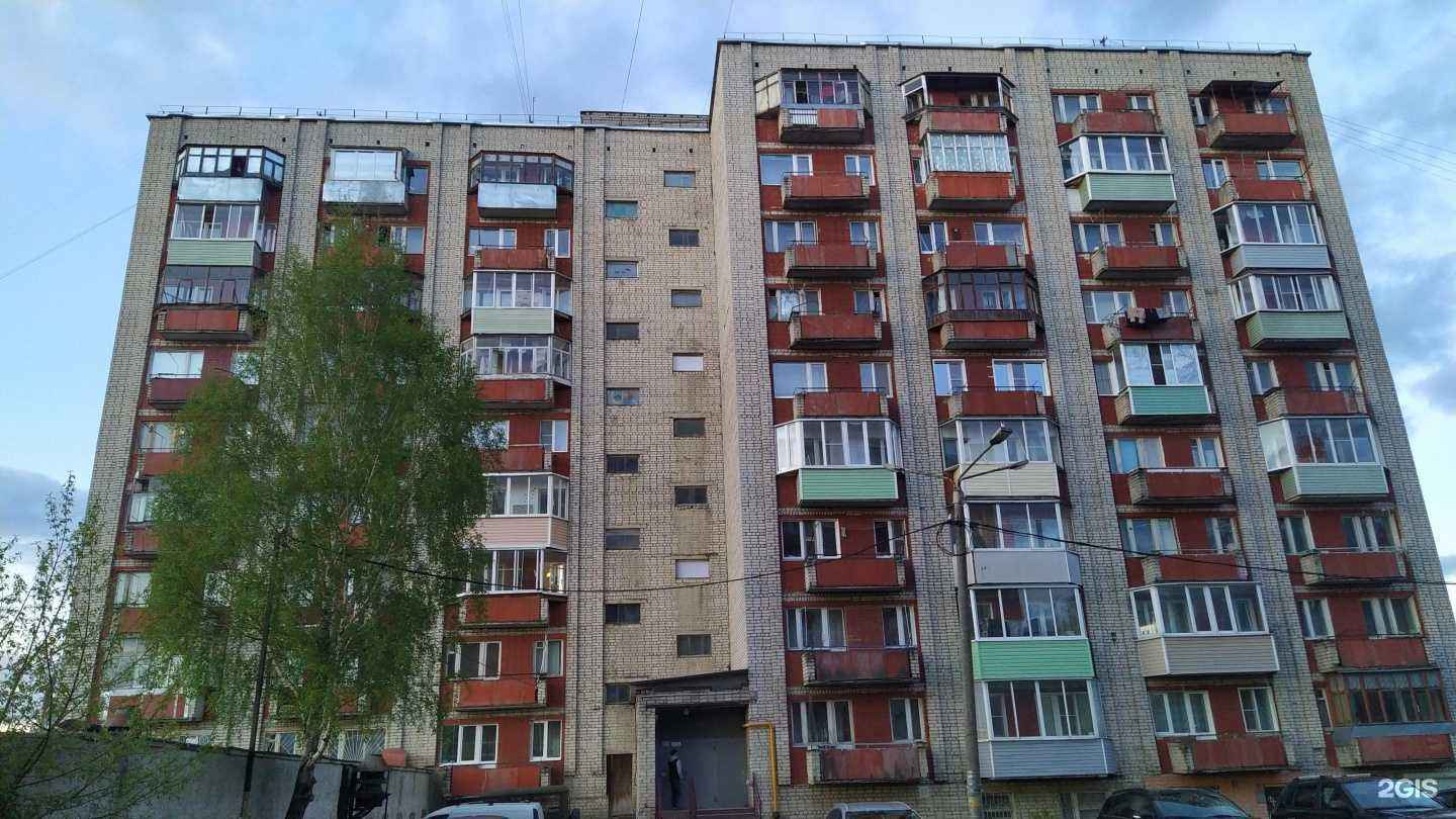 Отзывы на компанию Социал Фарм в Кольчугине c фото