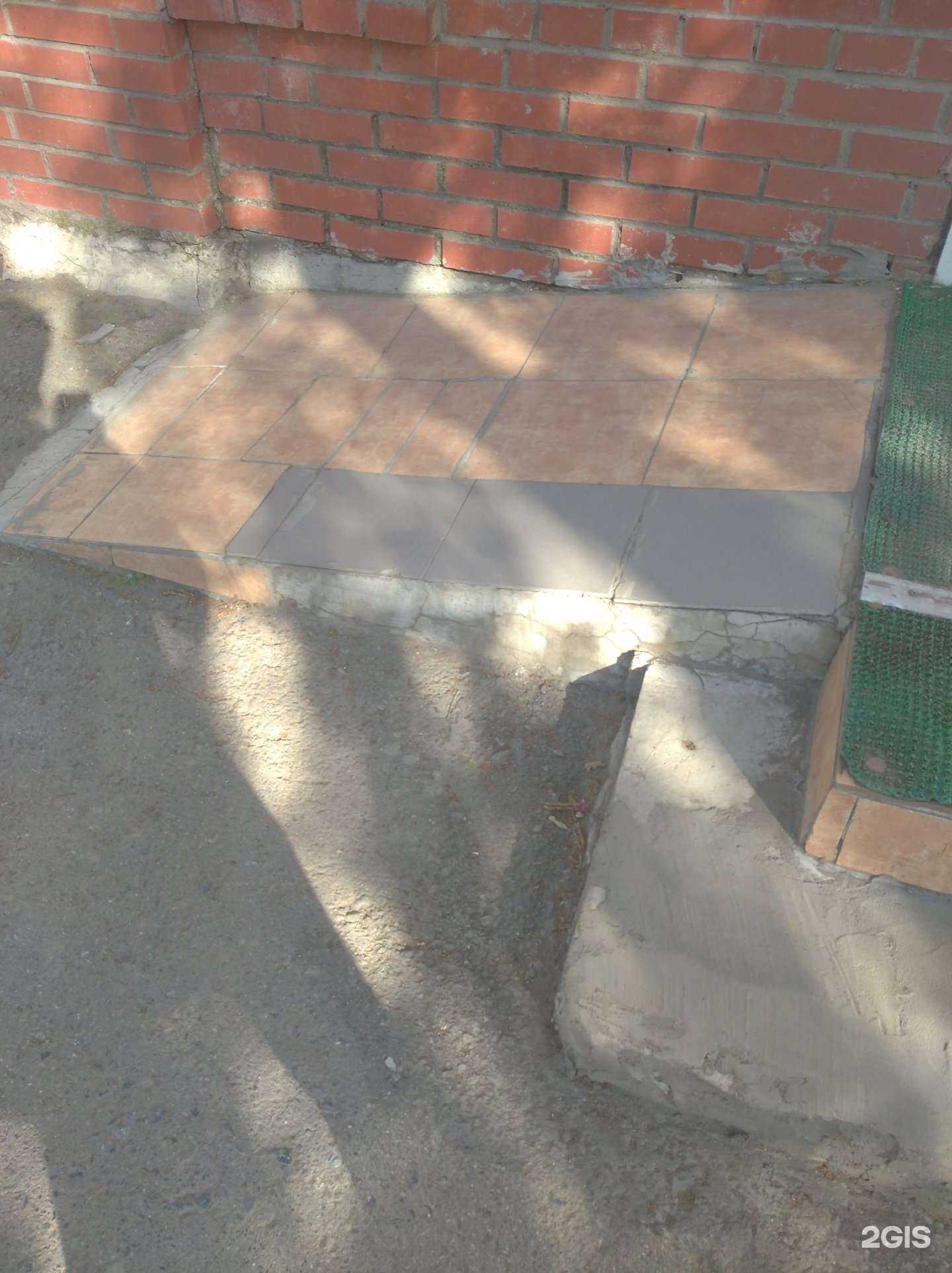 Отзывы на компанию Агрозащита в г. Уфа c фото