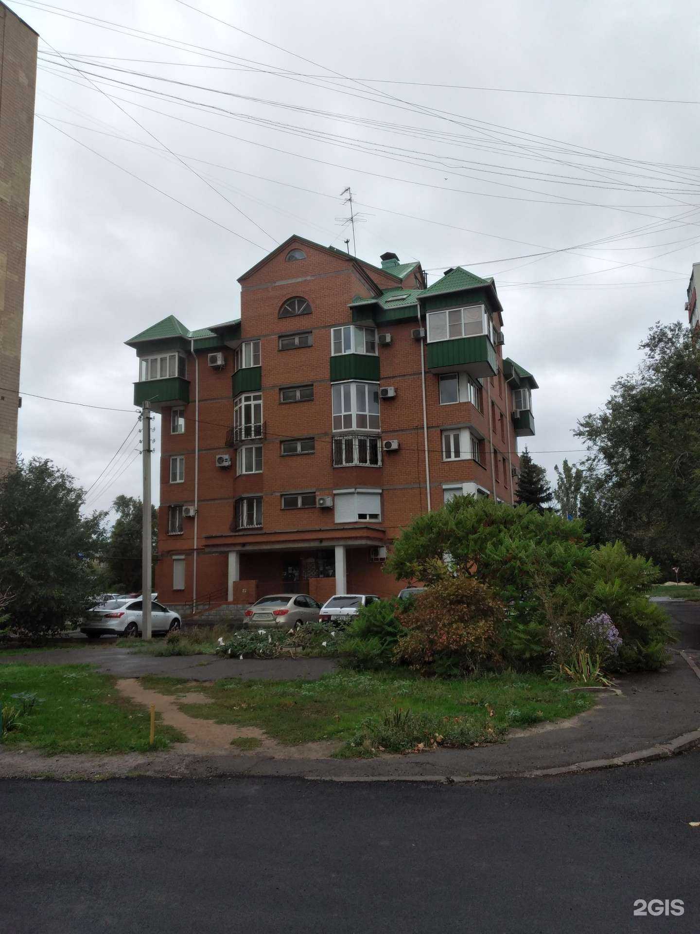 Отзывы на компанию Флагман в Волжском c фото - фотография 2 из 2