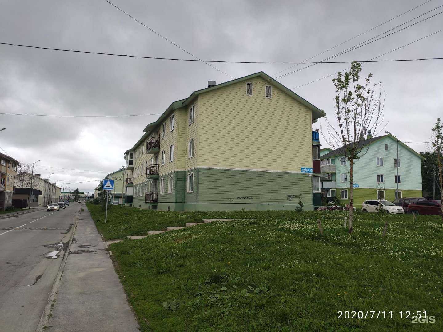 Отзывы на компанию RentGo в Южно-Сахалинске c фото - фотография 2 из 2