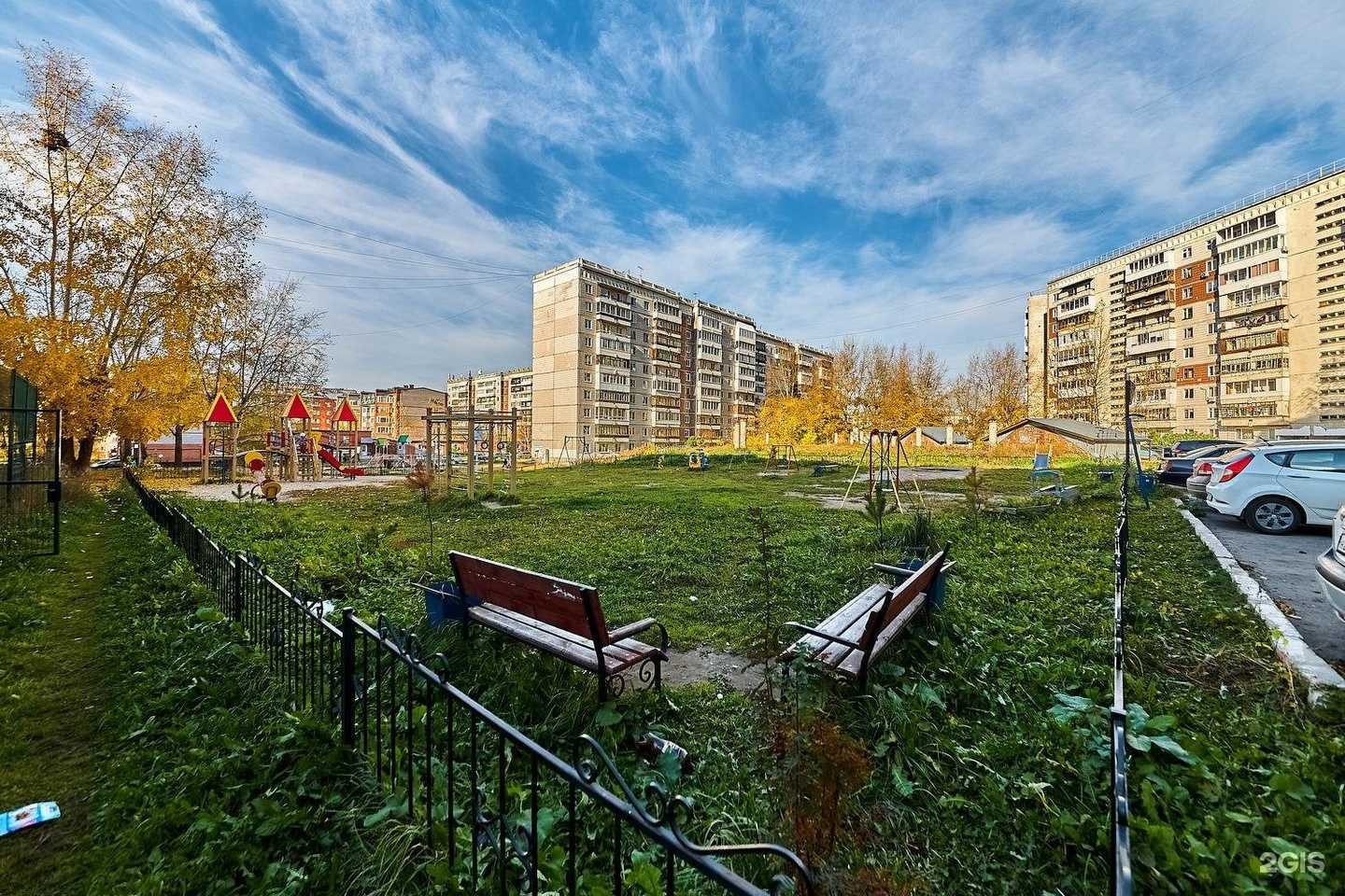 Отзывы на компанию Живая вода в Томске c фото - фотография 2 из 2