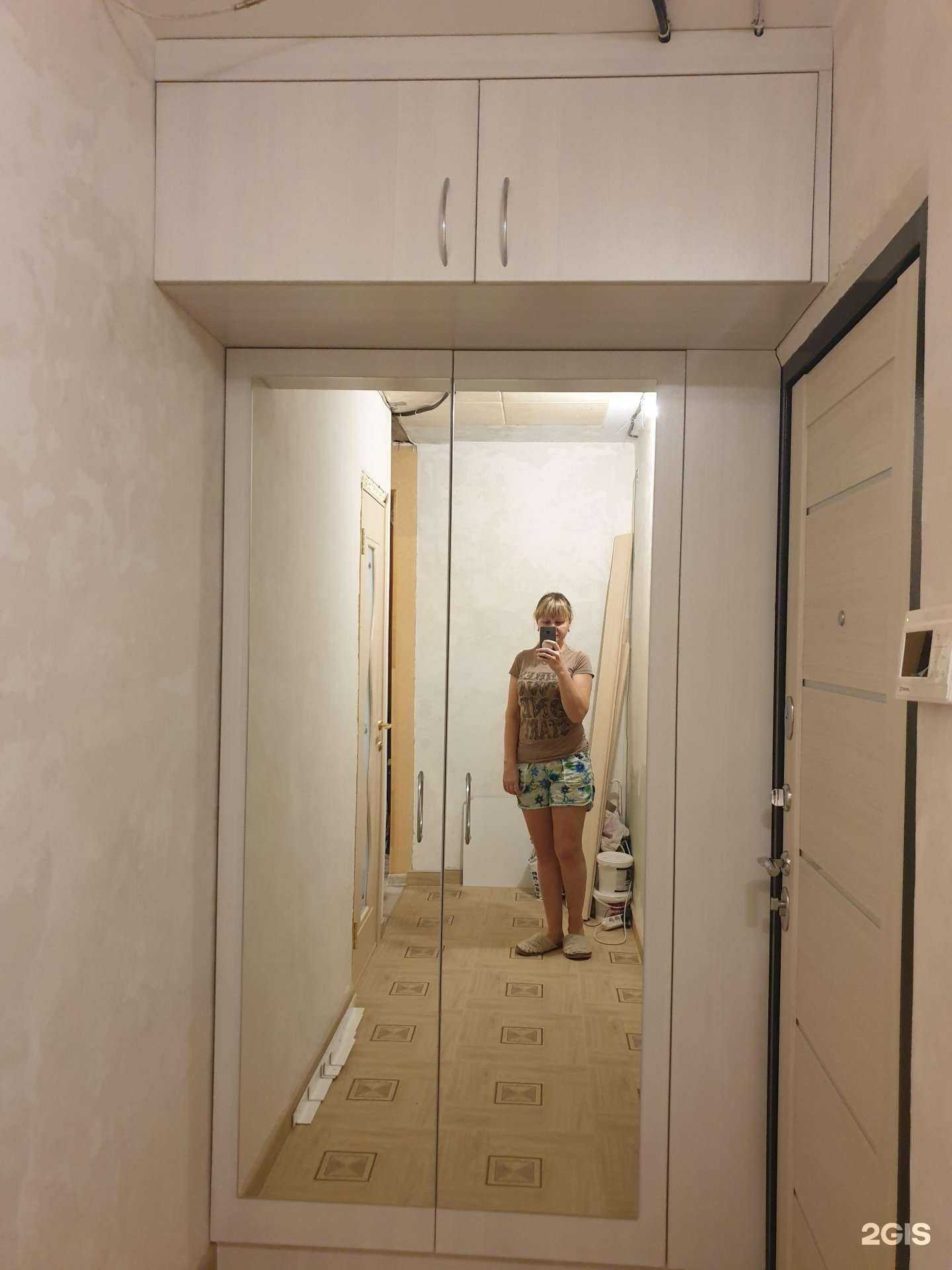 Отзывы на компанию Домовой в Новосибирске c фото